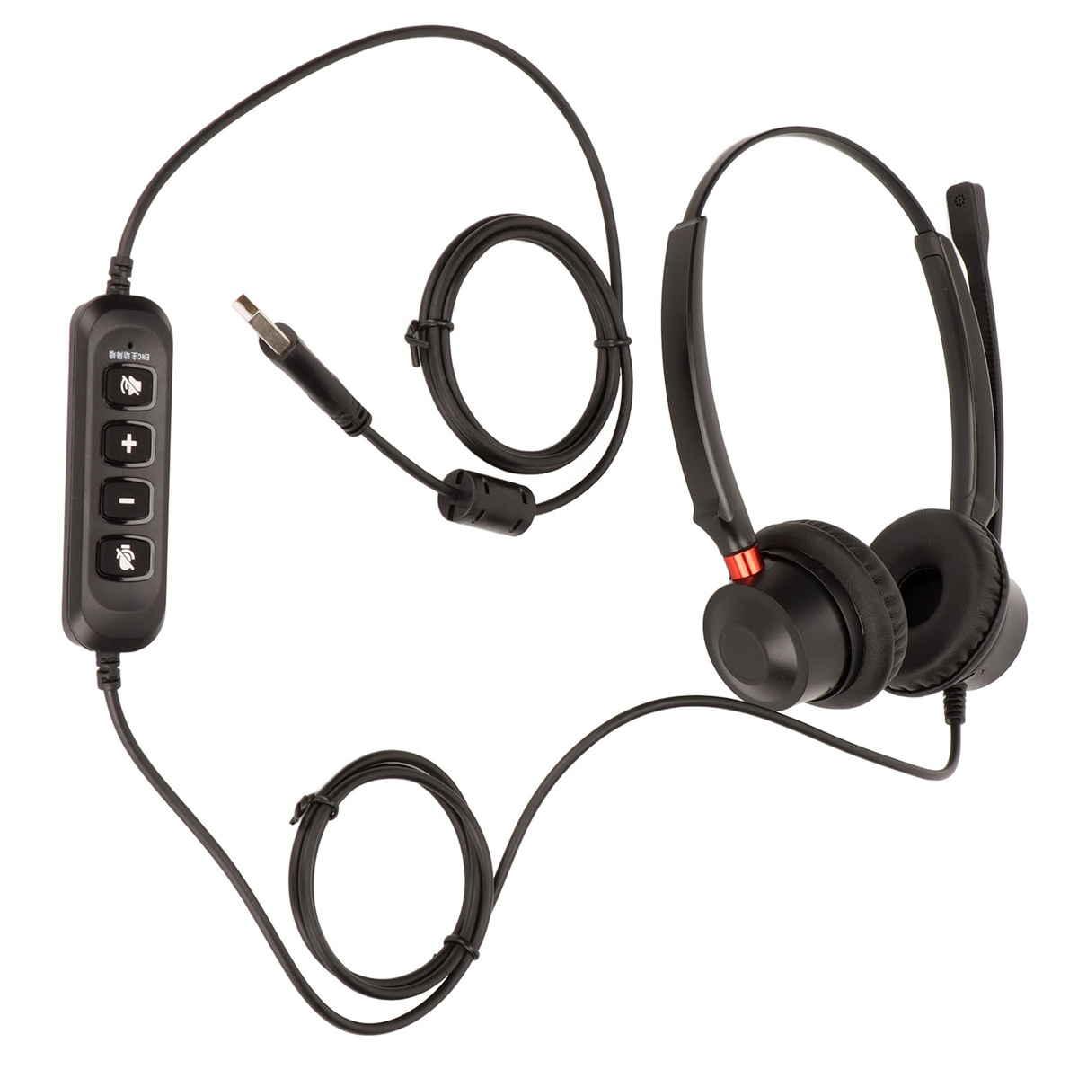 Schwarzes Headset mit Mikrofon und Inline-Bedienelementen, weißer Hintergrund.