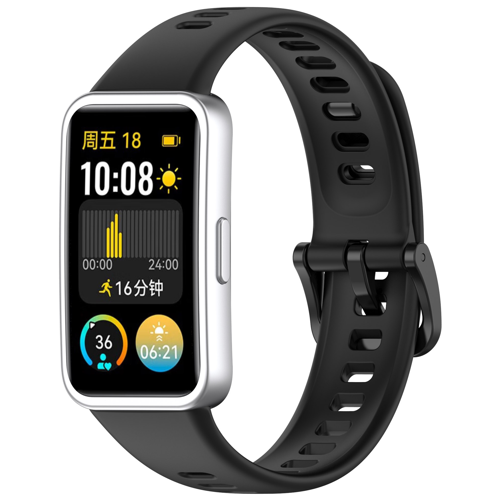 Smartwatch mit schwarzem Armband, Benutzeroberfläche zeigt Zeit und Gesundheitsdaten. Weißer Hintergrund.