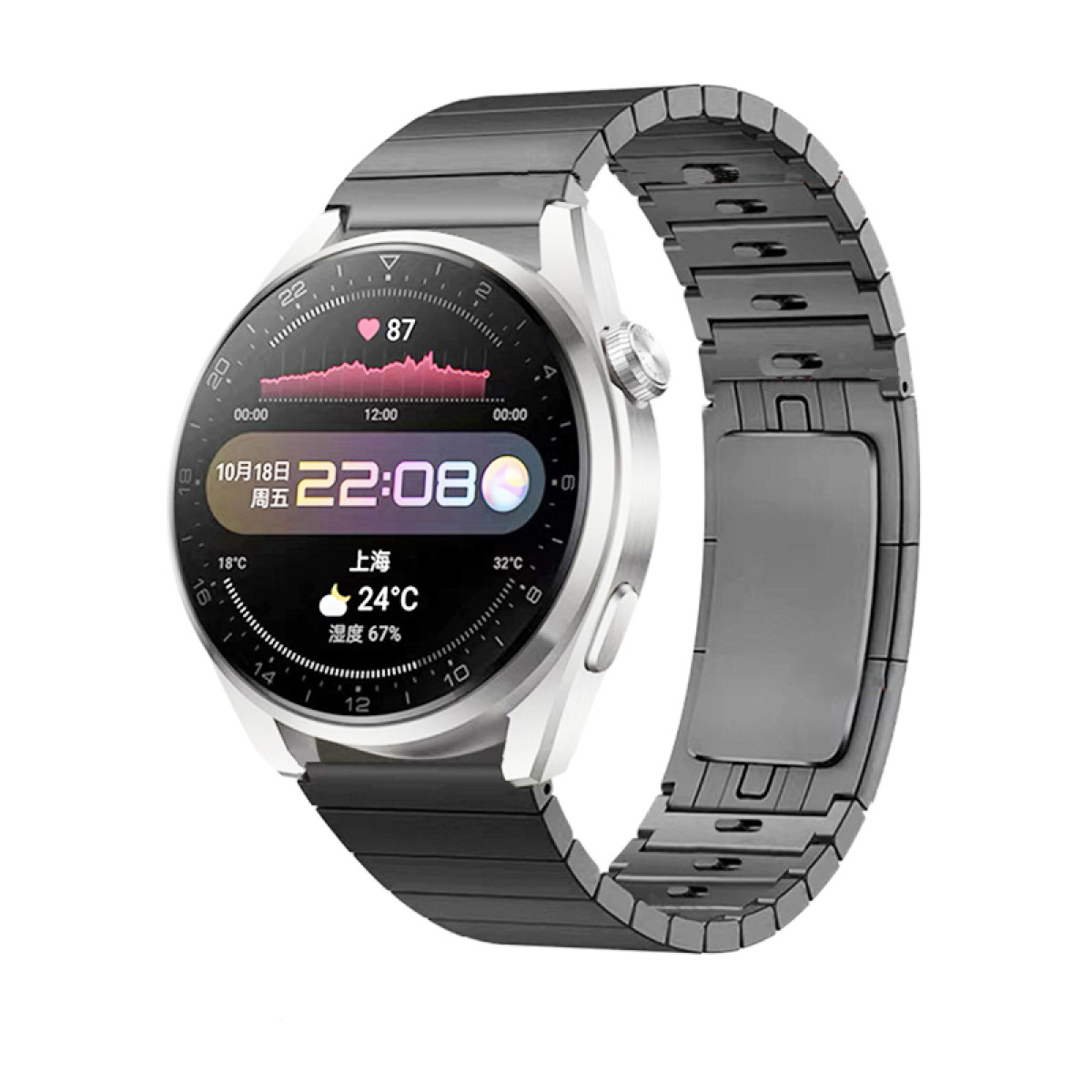 Eine silberne Smartwatch mit schwarzem Armband, die Zeit und Gesundheitsdaten anzeigt.