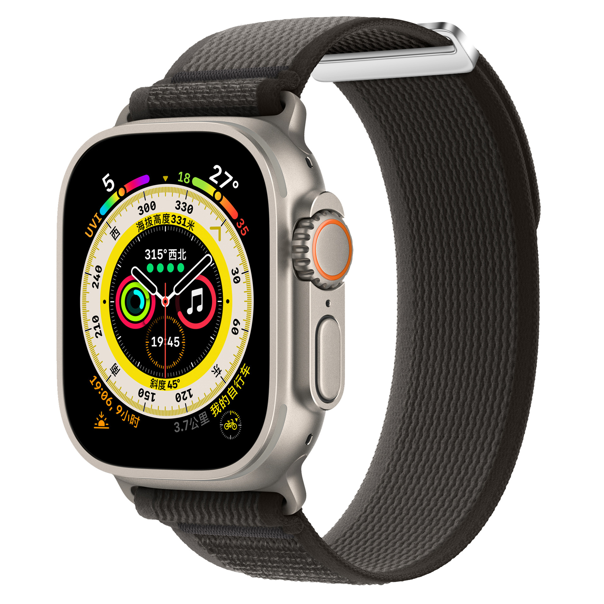 Smartwatch mit grauem Armband, zeigt die Benutzeroberfläche. Weißer Hintergrund.