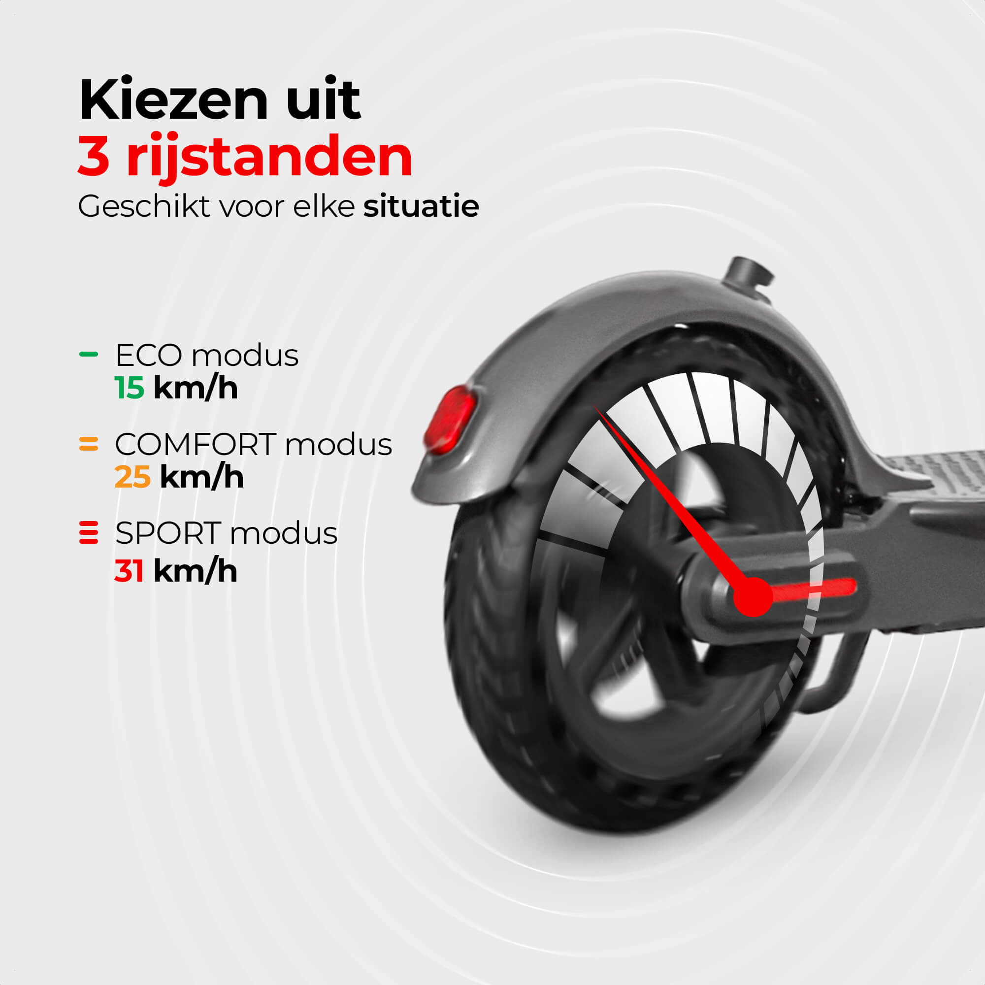 Close-up of an electric scooter wheel with speed options displayed on the left.