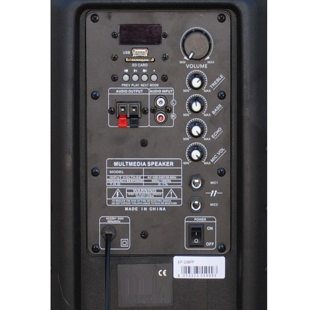 Retro di un altoparlante multimediale con varie porte di ingresso/uscita e controlli.