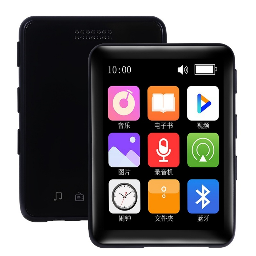 Schwarzer MP3-Player mit Touchscreen, der Symbole für Musik, Bücher, Videos und andere Apps anzeigt.