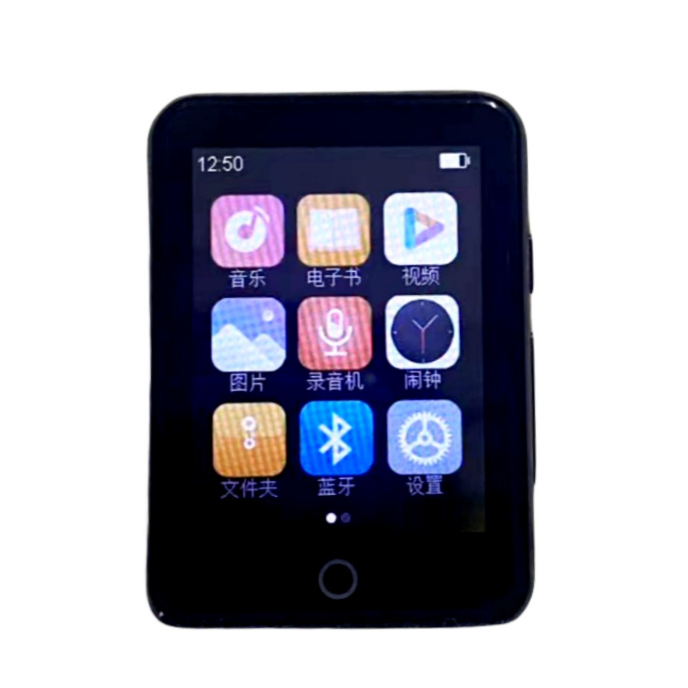 Schwarzer MP3-Player mit Touchscreen, der bunte App-Symbole anzeigt. Zeit oben angezeigt.