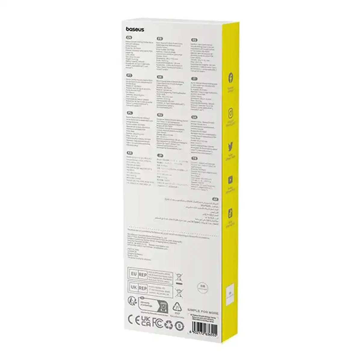 Eine hohe weiße und gelbe Box mit Text in mehreren Sprachen, eine Produktverpackung.