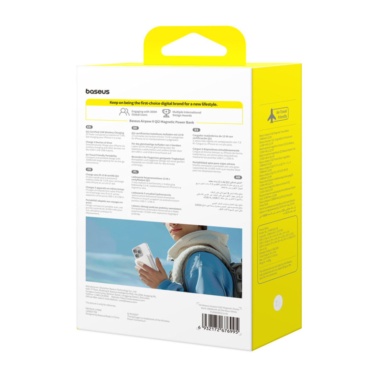 Opakowanie power banku magnetycznego Baseus AirQ2. Biało-żółte pudełko ze szczegółami i zdjęciami produktu.
