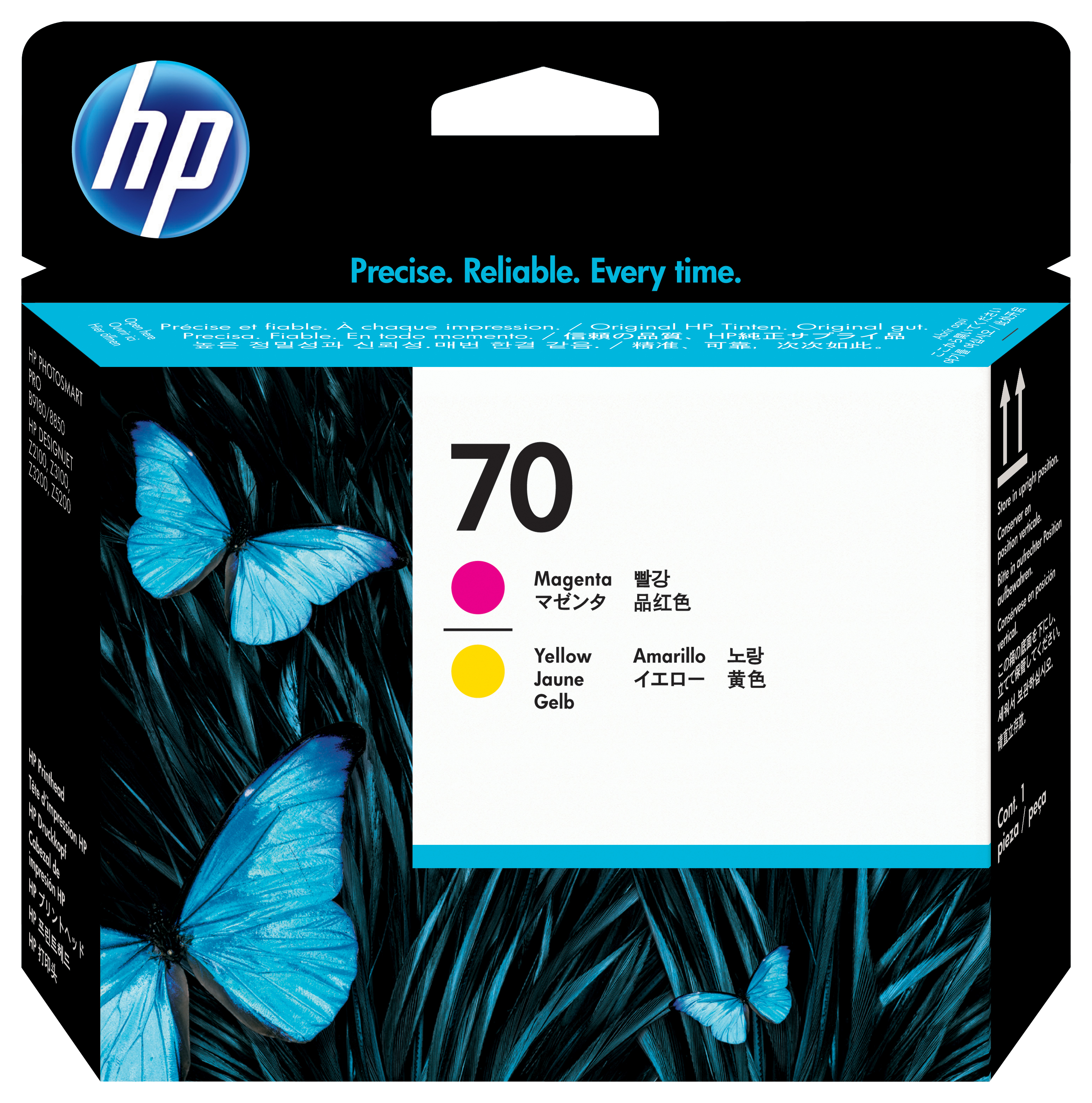 Boîte de cartouches d'encre HP. Les couleurs d'encre magenta et jaune sont affichées.