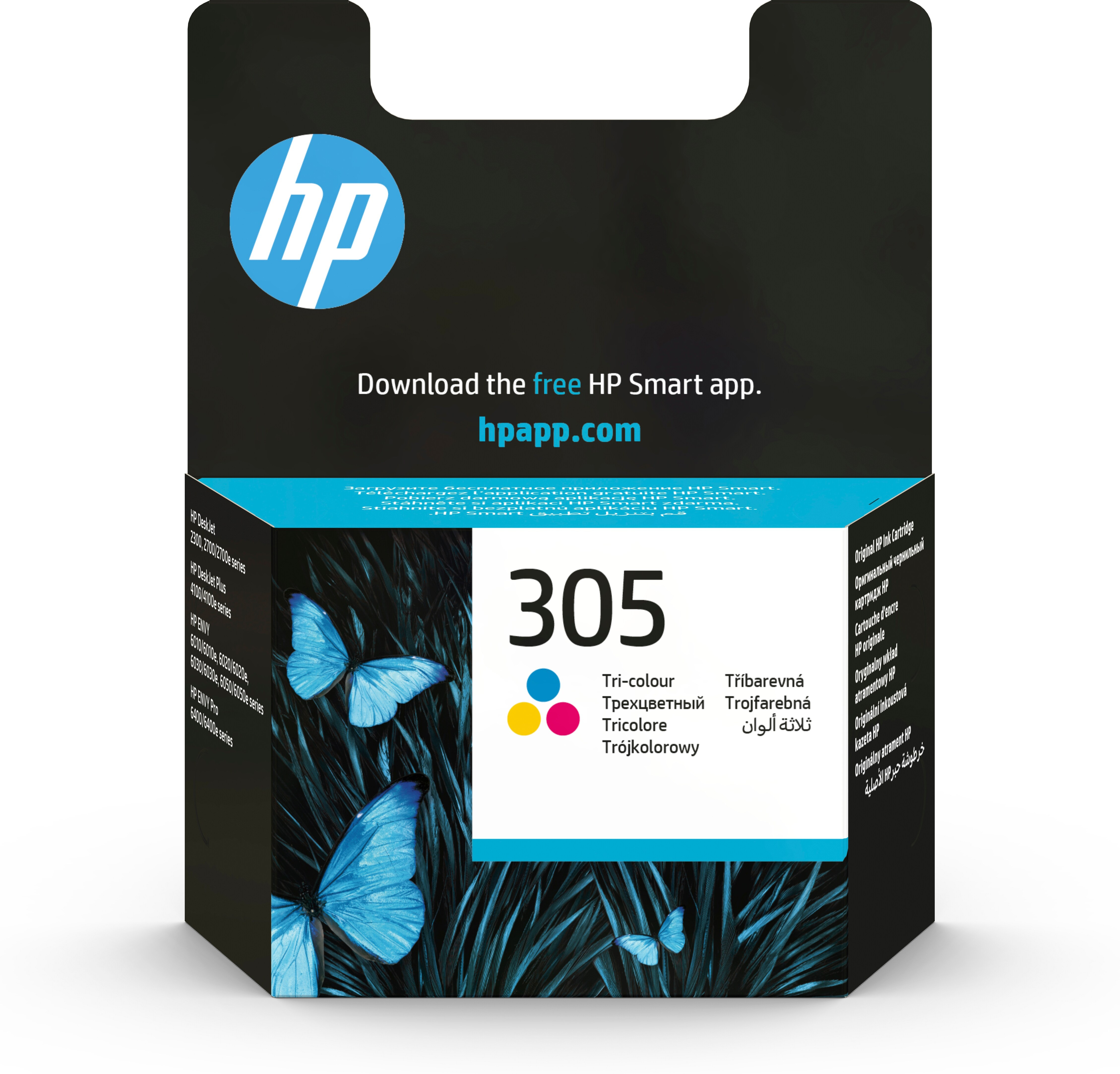 HP inktcartridge doos met blauwe vlinders en tekst.