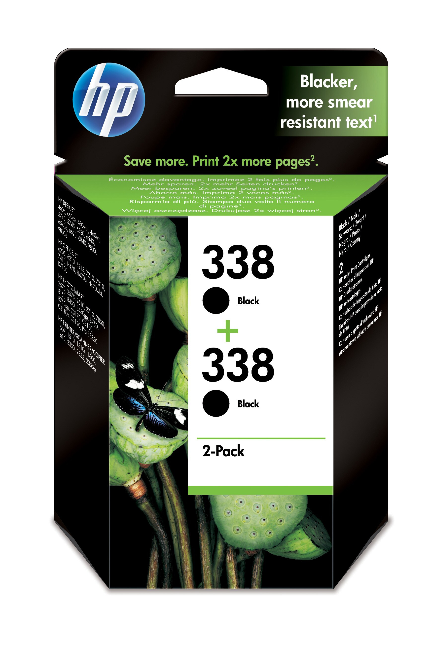 HP Druckerpatronen in einer Verpackung.