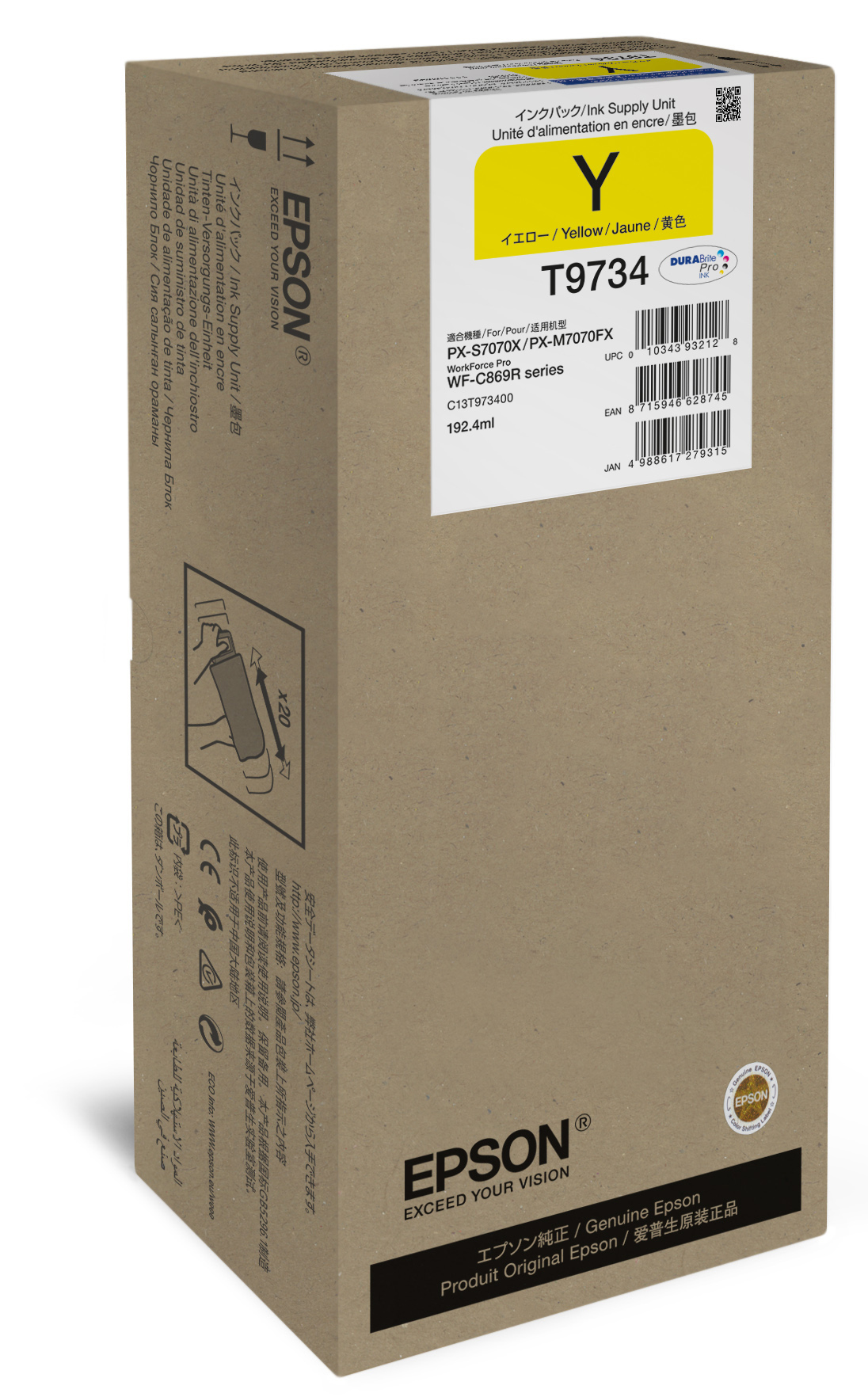 Cartucho de tinta amarillo Epson en una caja. La caja es marrón con etiqueta amarilla. Tiene información del producto.