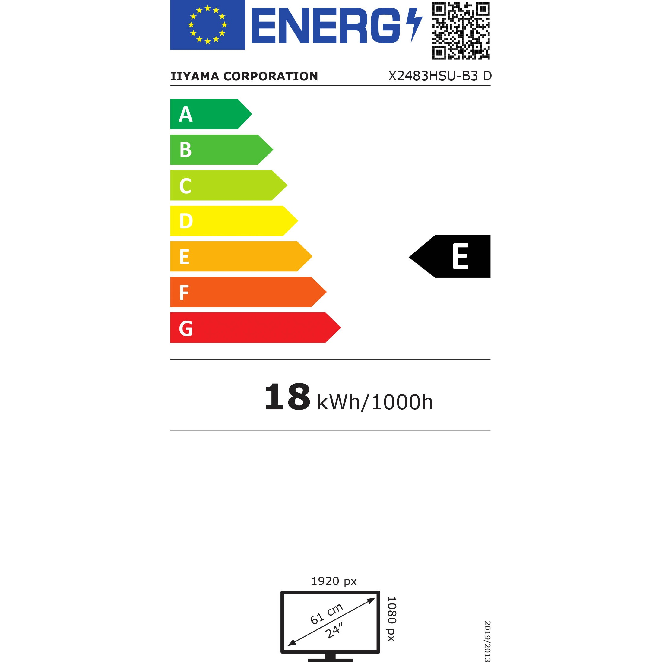 Energielabel van een IIYAMA-monitor. Toont informatie over energie-efficiëntie, inclusief een E-classificatie.