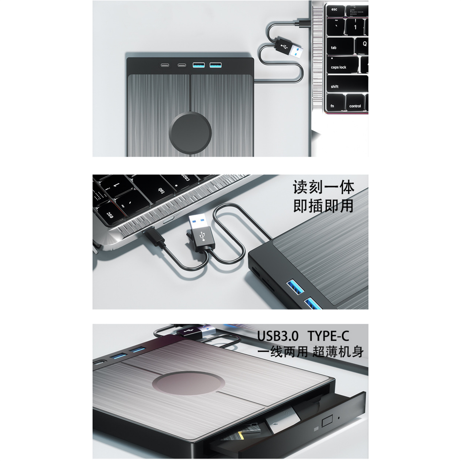 Mehrere Ansichten eines silbernen Laptop-Hubs und Tastatur-Setups mit USB-Anschlüssen und einem Laufwerk.