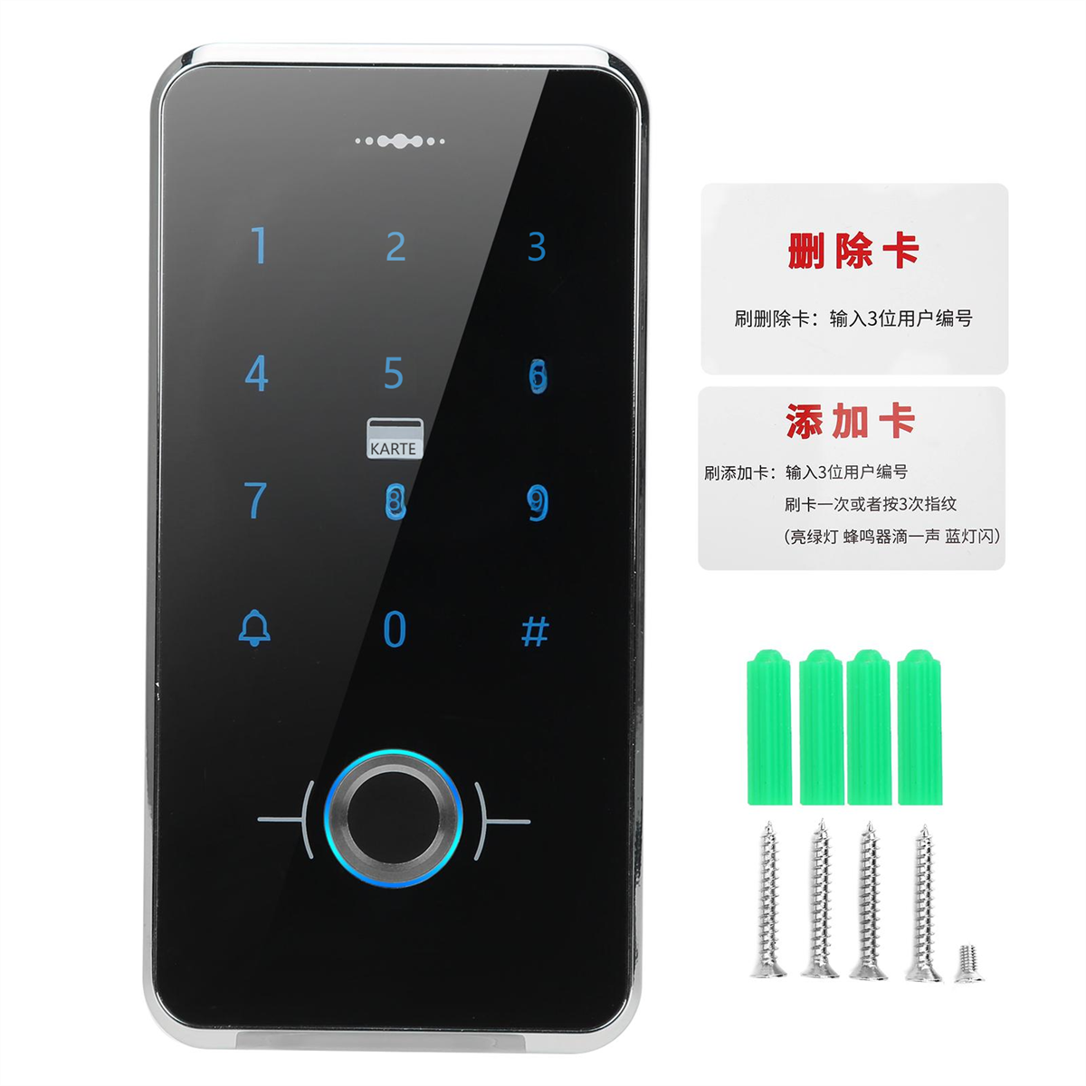 Ein schwarzes digitales Türschloss mit Tastatur, Fingerabdruckleser und Anweisungen auf Chinesisch.