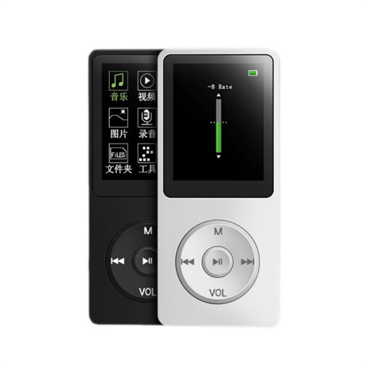 Schwarz-weißer MP3-Player. Mit Bildschirm, Tasten und Lautstärkerad.