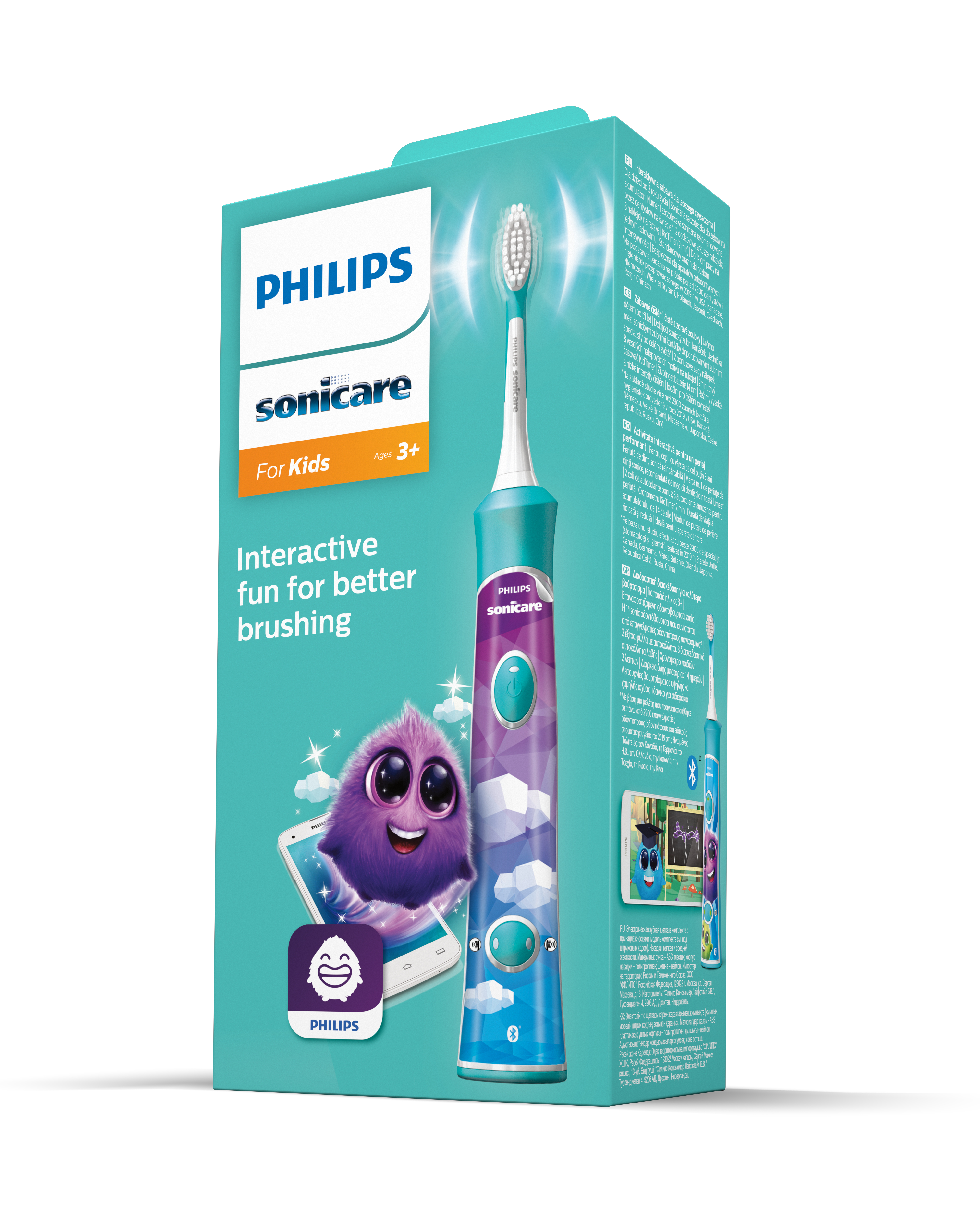 Philips Sonicare Zahnbürstenbox. Türkisfarbene Box mit Cartoonfigur. Interaktives Putzen für Kinder.
