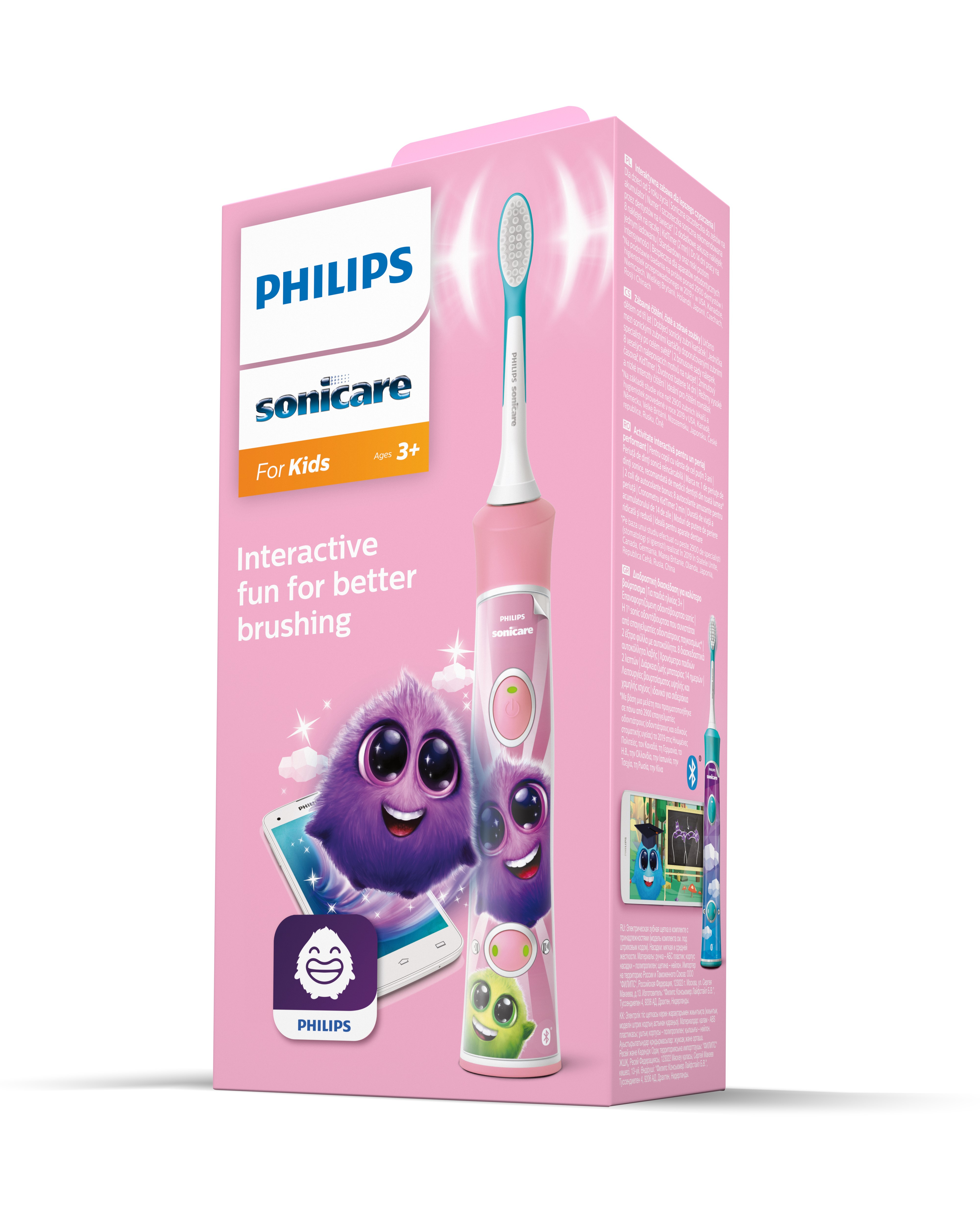 Rosa Philips Sonicare Zahnbürste für Kinder-Box. Die Box zeigt eine Zahnbürste und Zeichentrickfiguren.