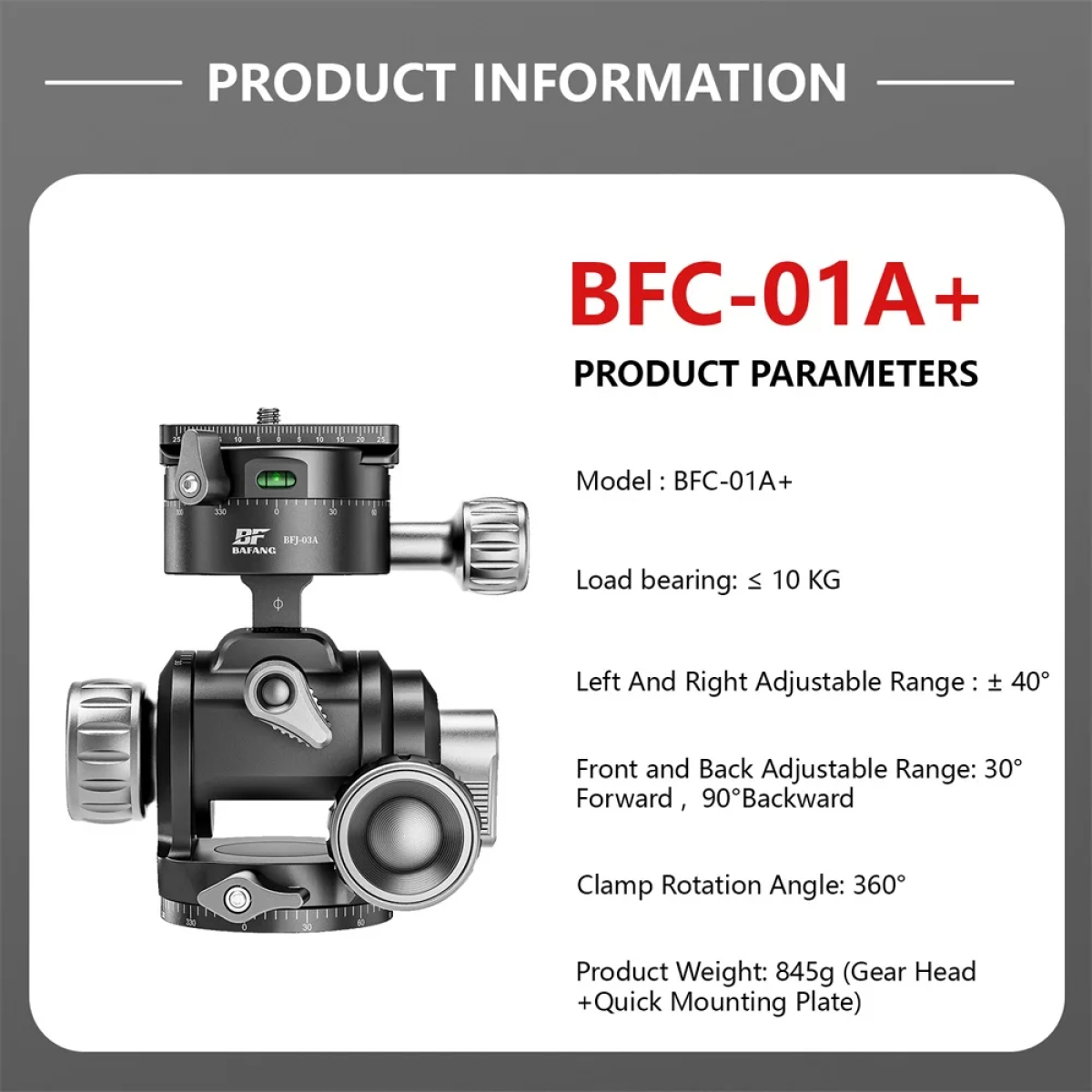 Produktinformationen für einen BAFANC BFC-01A+ Stativkopf mit Spezifikationen und detailliertem Bild.