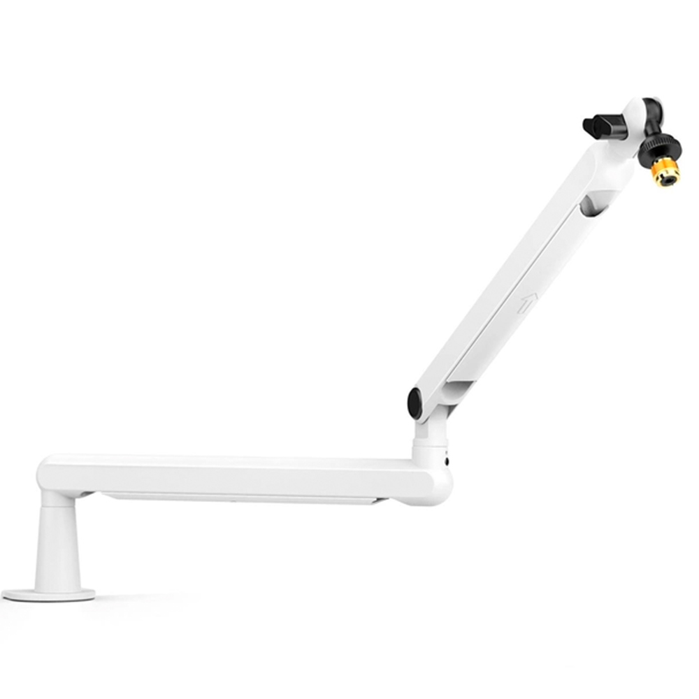 Een witte, beweegbare arm met een zwarte basis.