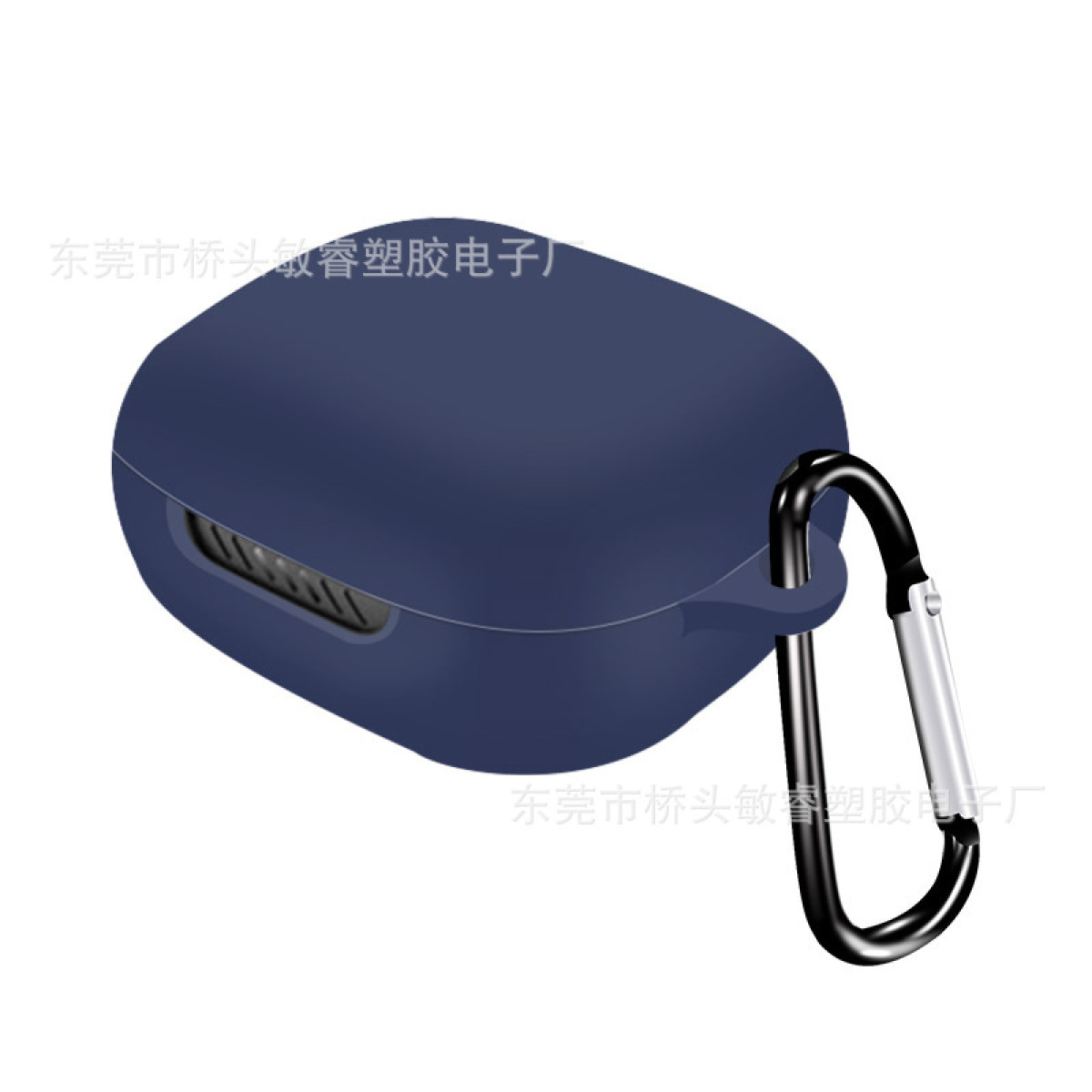 Una custodia blu in silicone per auricolari con un moschettone nero, isolata su sfondo bianco.