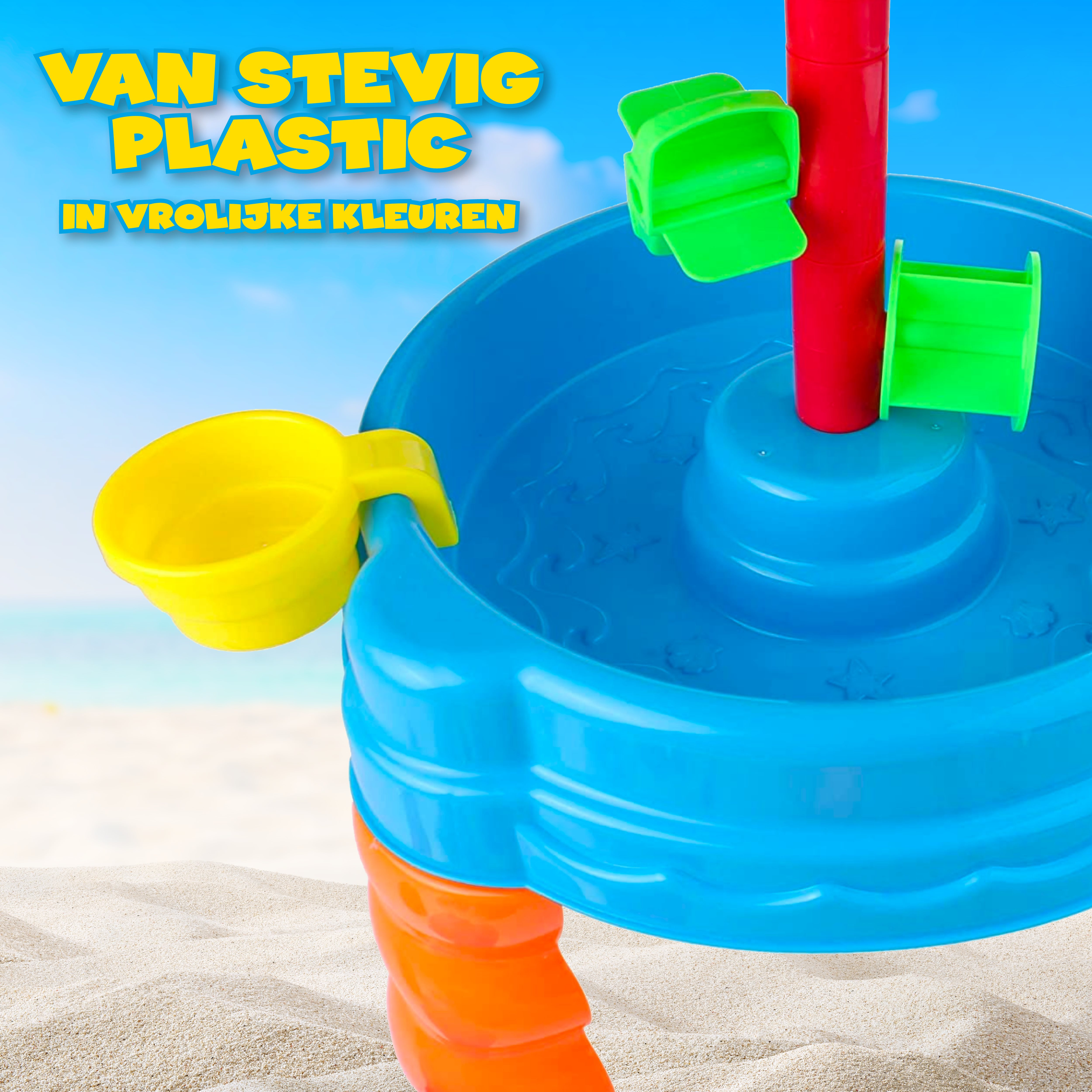 Toy water play set in blue and orange. Features a scoop, green attachments, and a red pole.