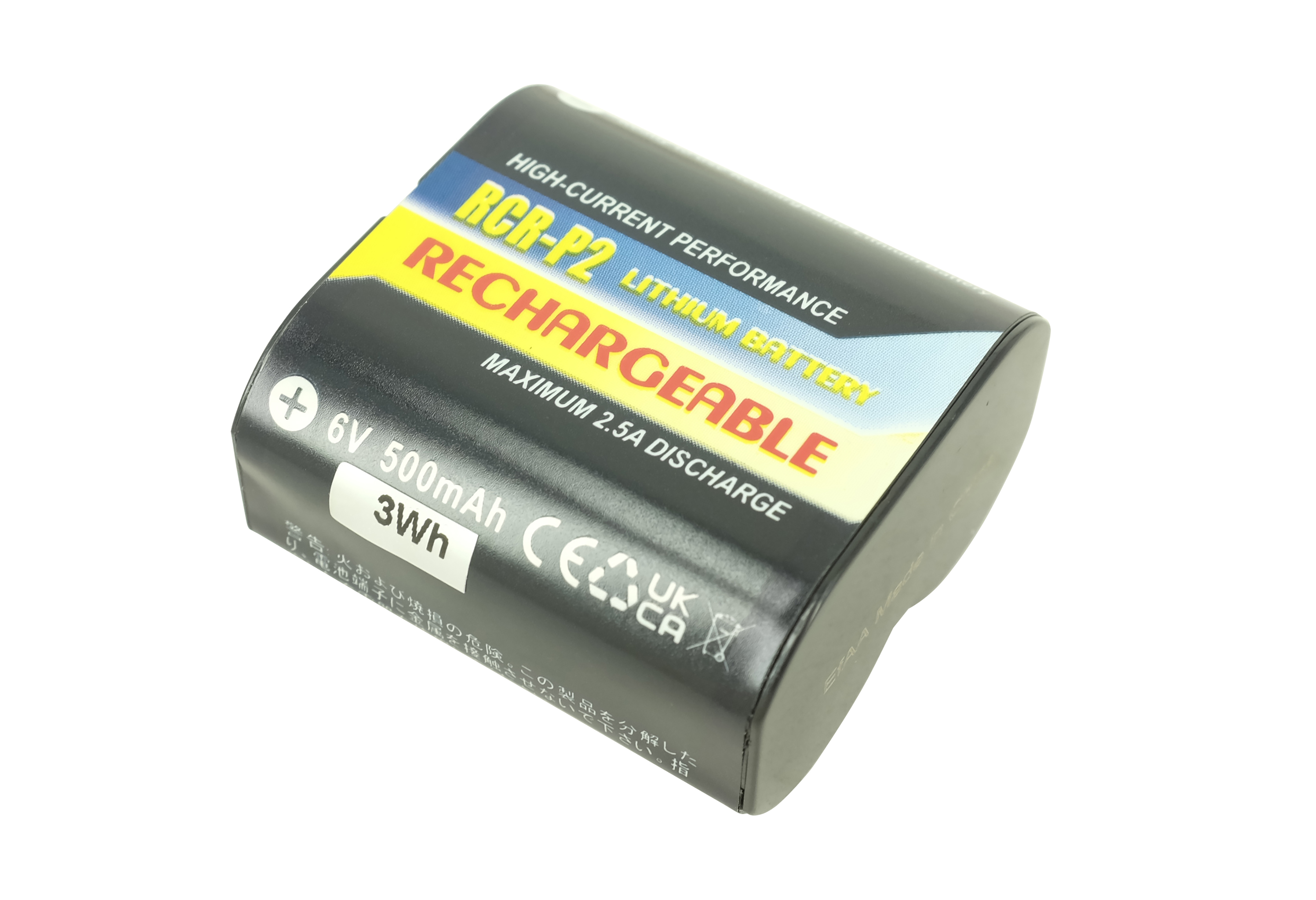 Eine schwarze, wiederaufladbare Batterie mit Text. Es steht Rechargeable, 6V 500mAh und weitere Details.