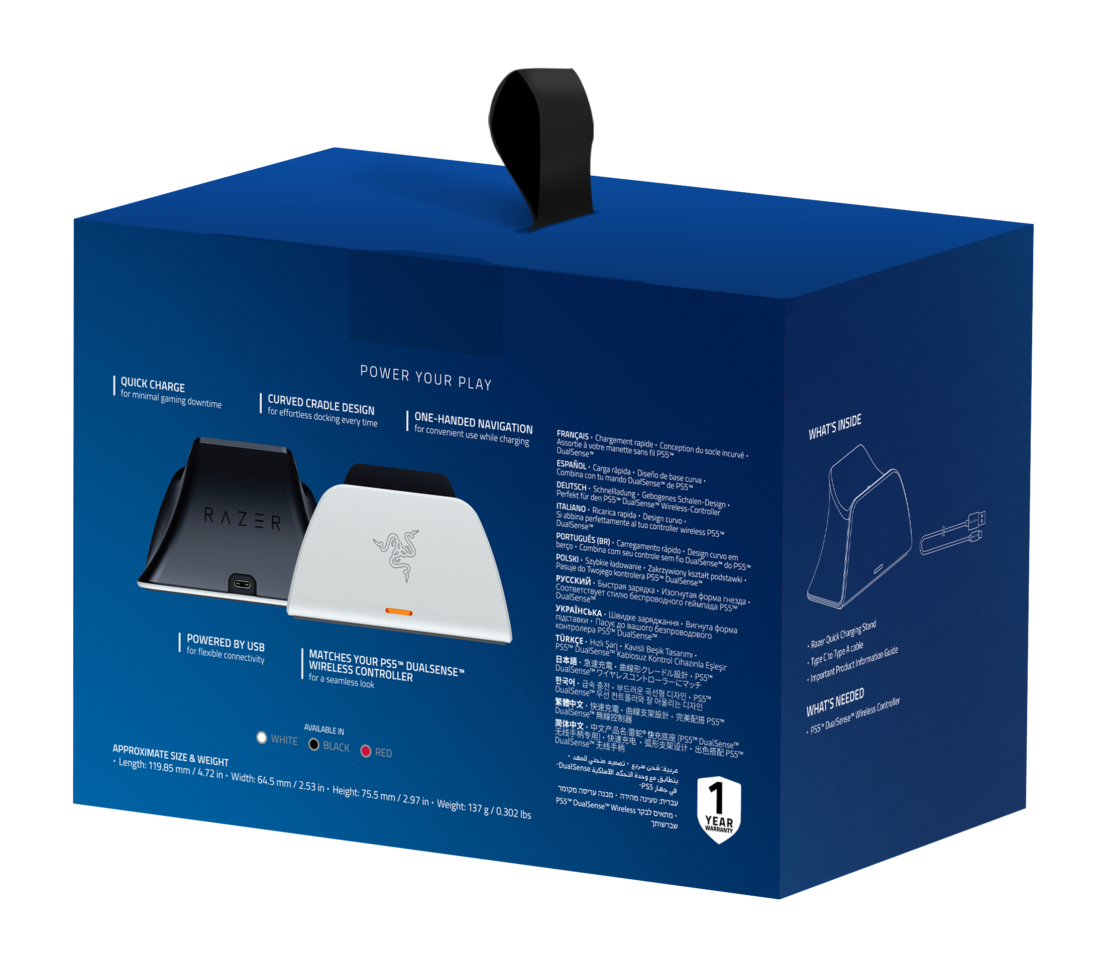 Una caja azul con texto y tres cargadores de controlador blancos. Texto en múltiples idiomas.