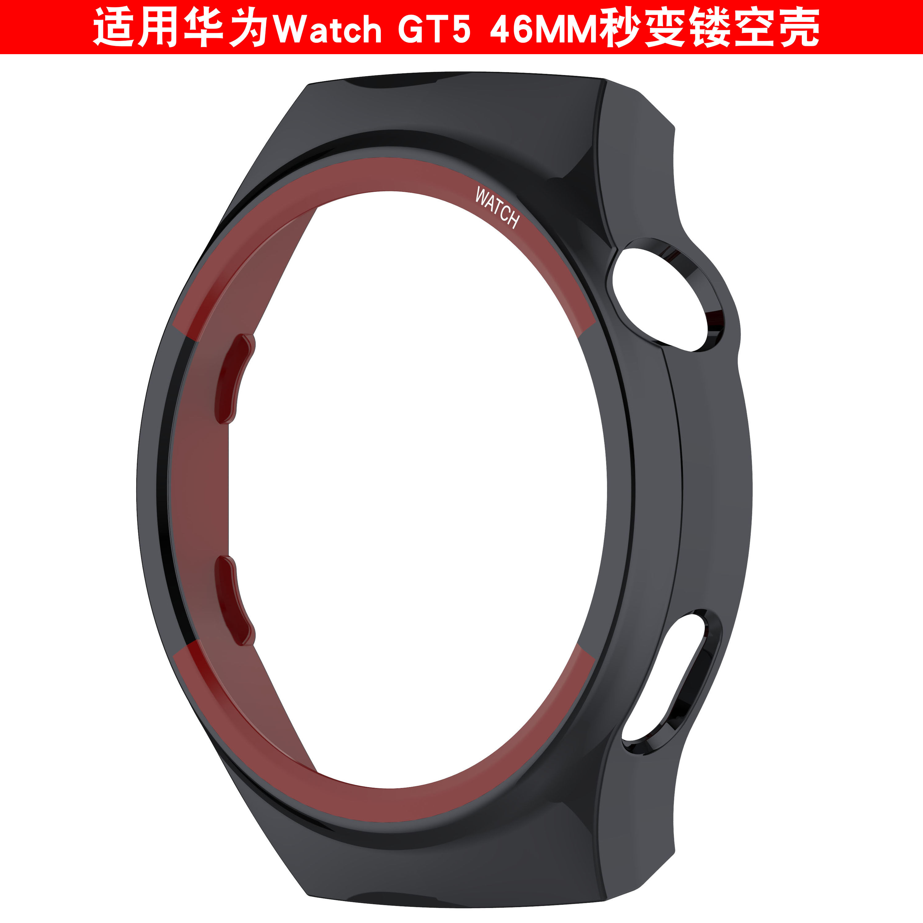 Cassa dell'orologio nera con anello interno rosso. La parte superiore ha testo in cinese.