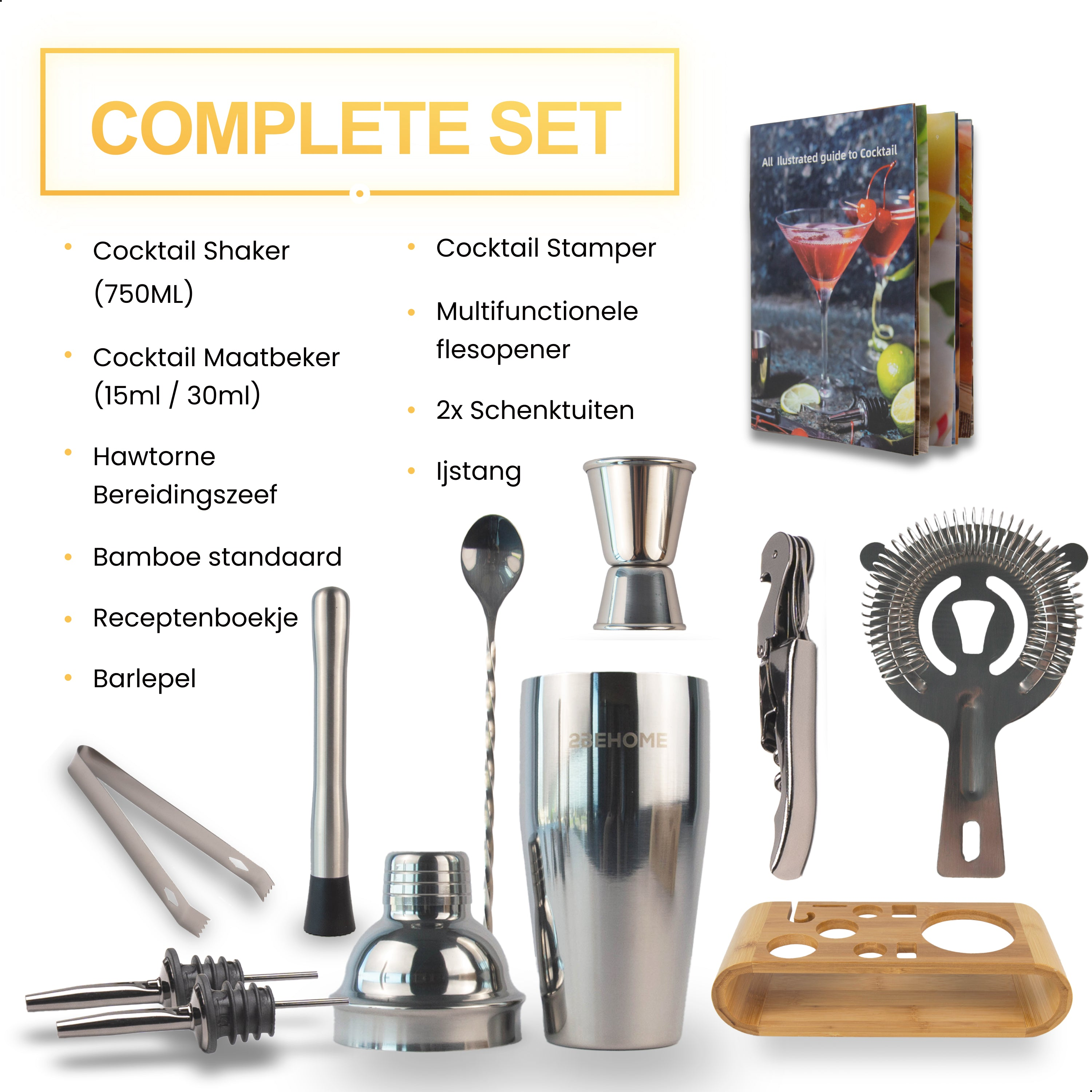 Complete cocktail set with various tools: shaker, strainer, muddler, jigger, bar spoon, and recipe book.
