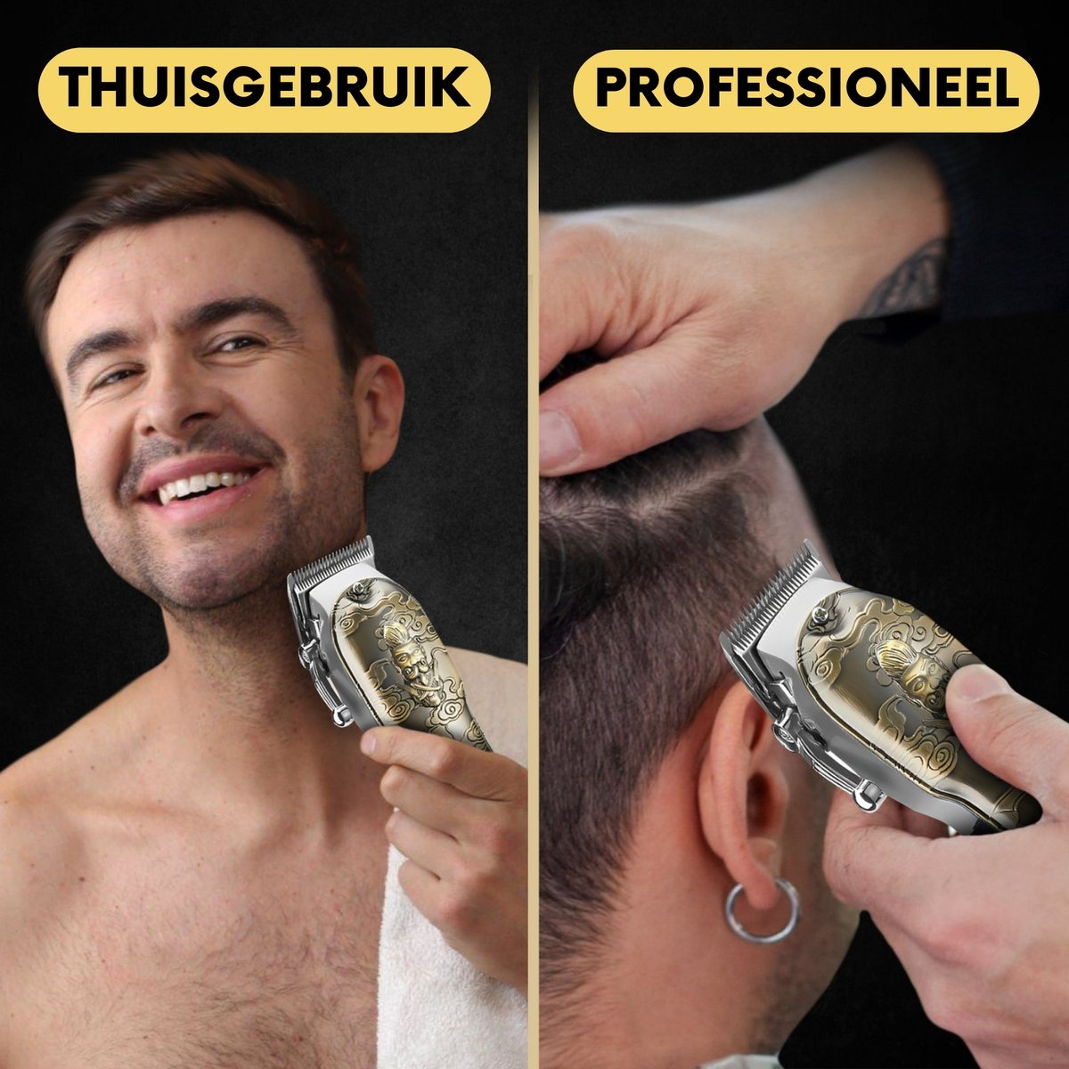 Man shaving with a trimmer, and a professional using the same trimmer.