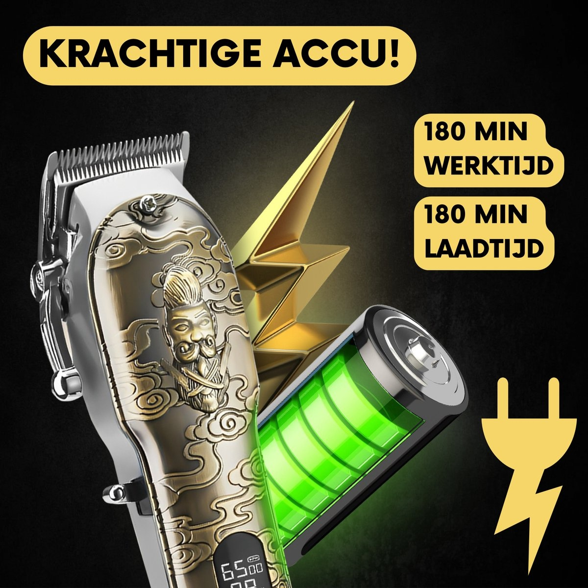 Electric shaver with a detailed design, a gold star, and a battery icon.