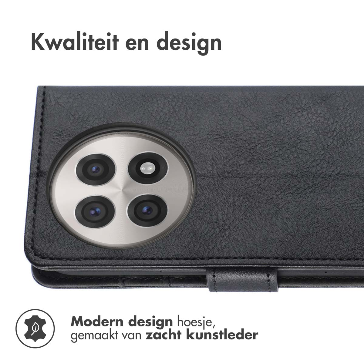 Coque de téléphone noire avec découpe pour caméra. Texte : Qualité et design.
