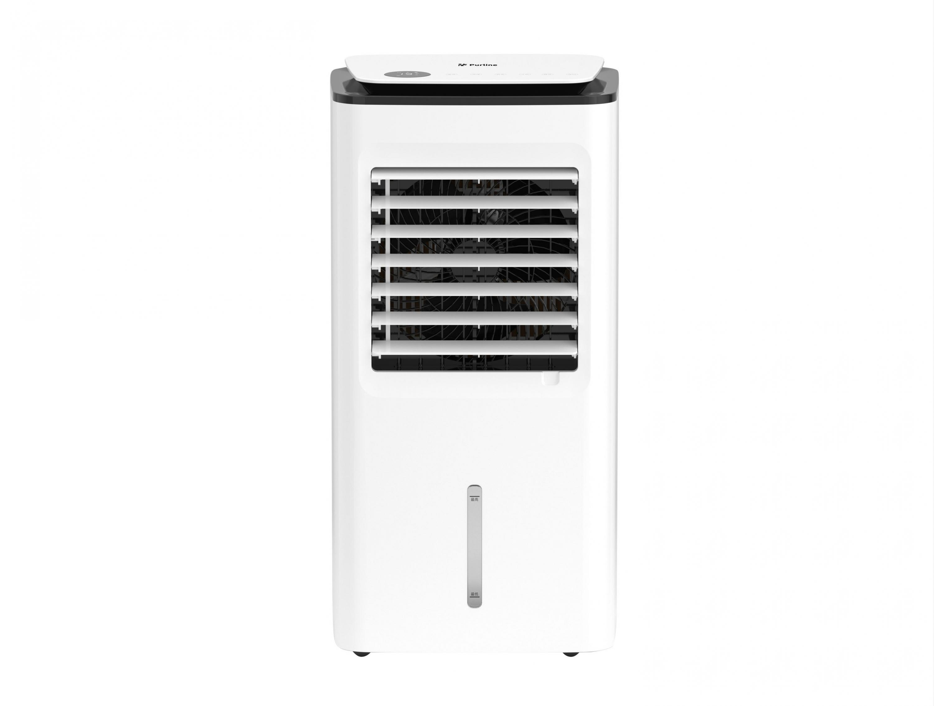 Enfriador de aire blanco con un panel frontal con lamas negras y un indicador de nivel de agua.