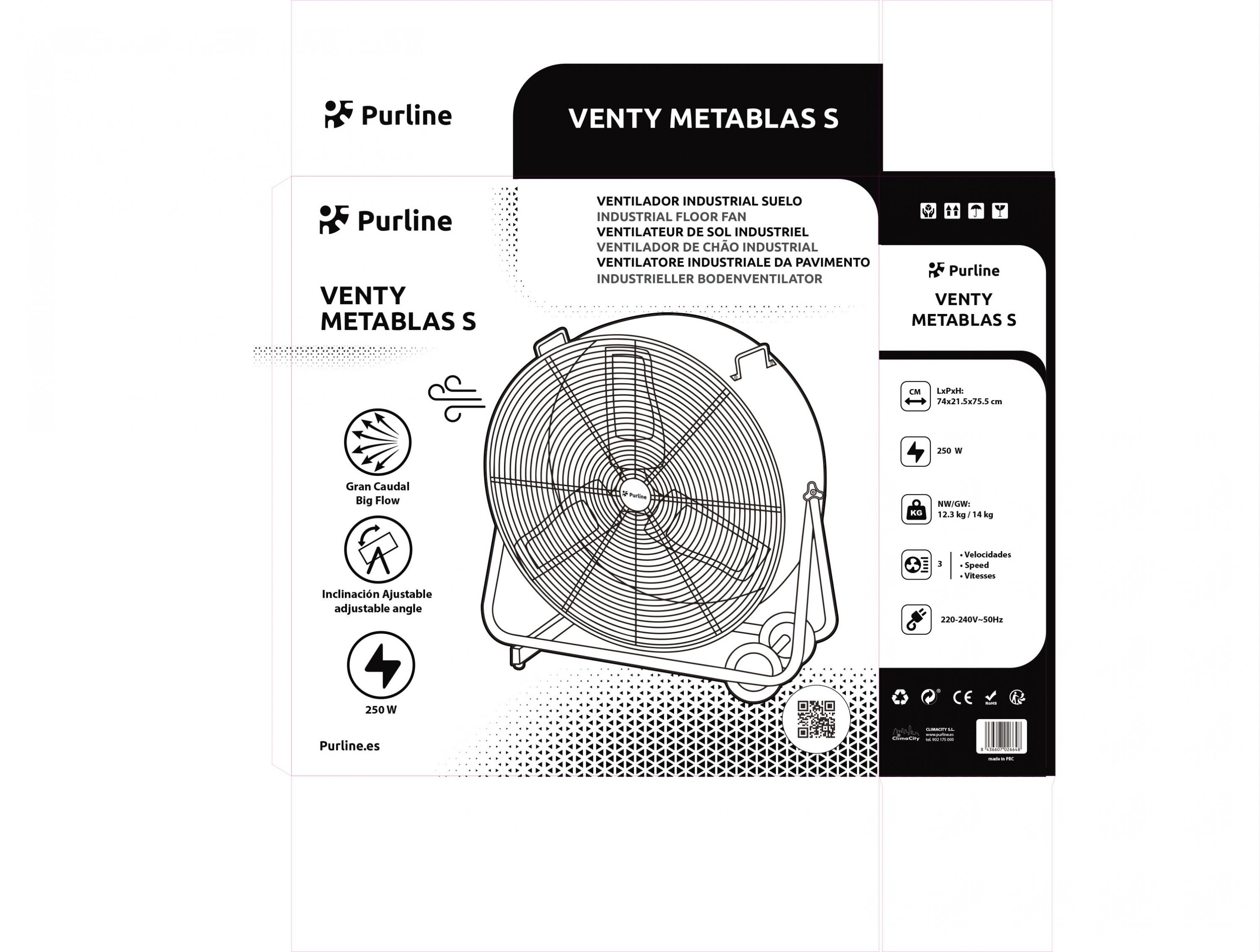 La parte frontal de una caja de ventilador en blanco y negro con texto.