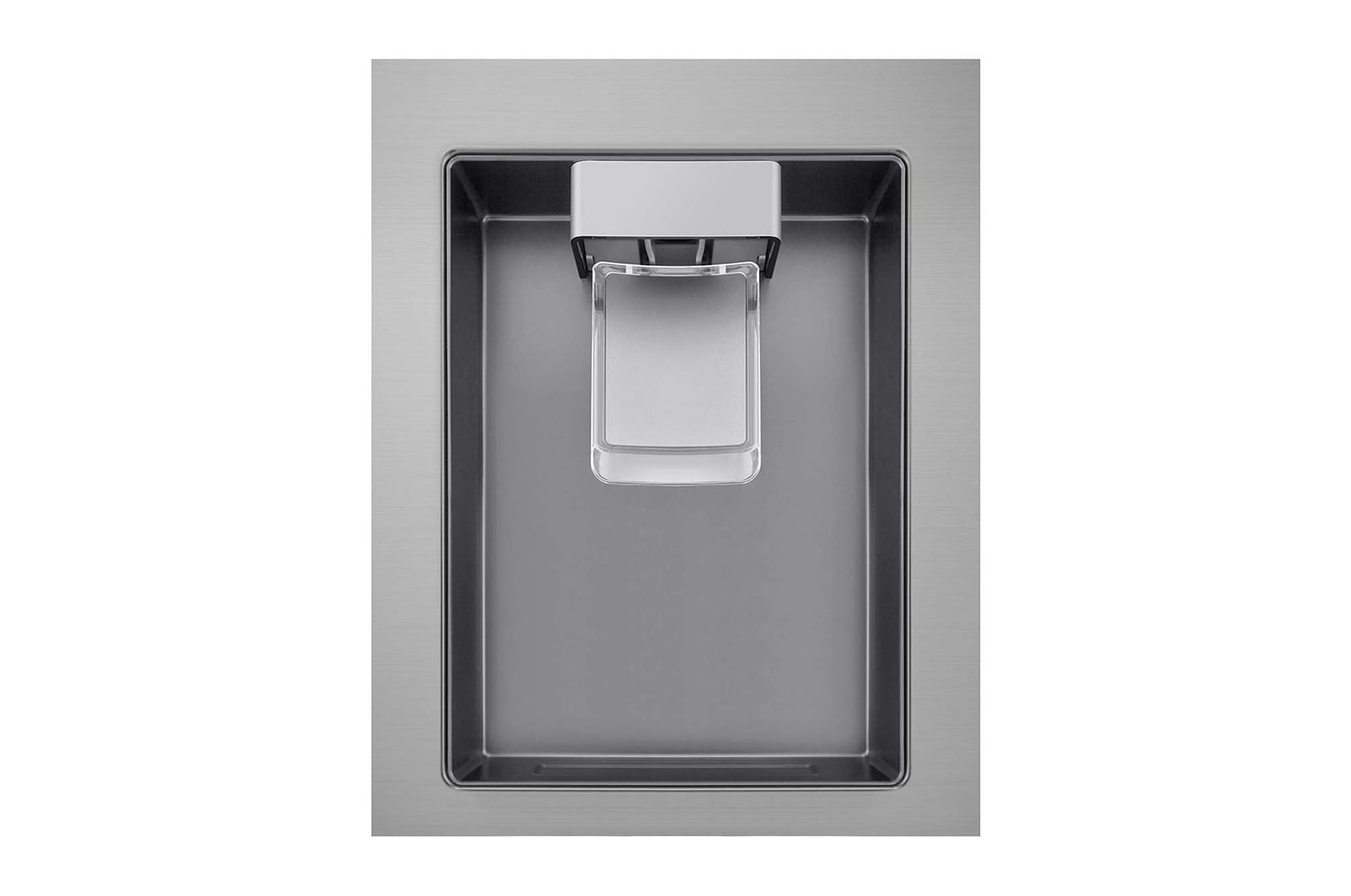 Un dispensador de agua de refrigerador de acero inoxidable está centrado.