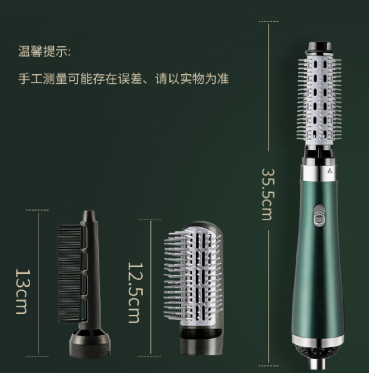Ein Haarstyler mit drei austauschbaren Aufsätzen. Für jedes Teil sind die Abmessungen in Zentimetern angegeben.