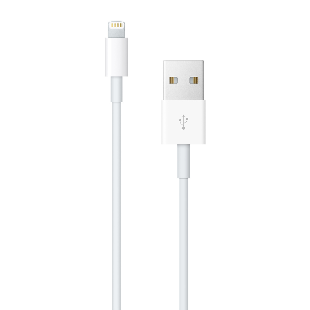 Weißes USB-auf-Lightning-Kabel. Zwei Anschlüsse auf weißem Hintergrund.