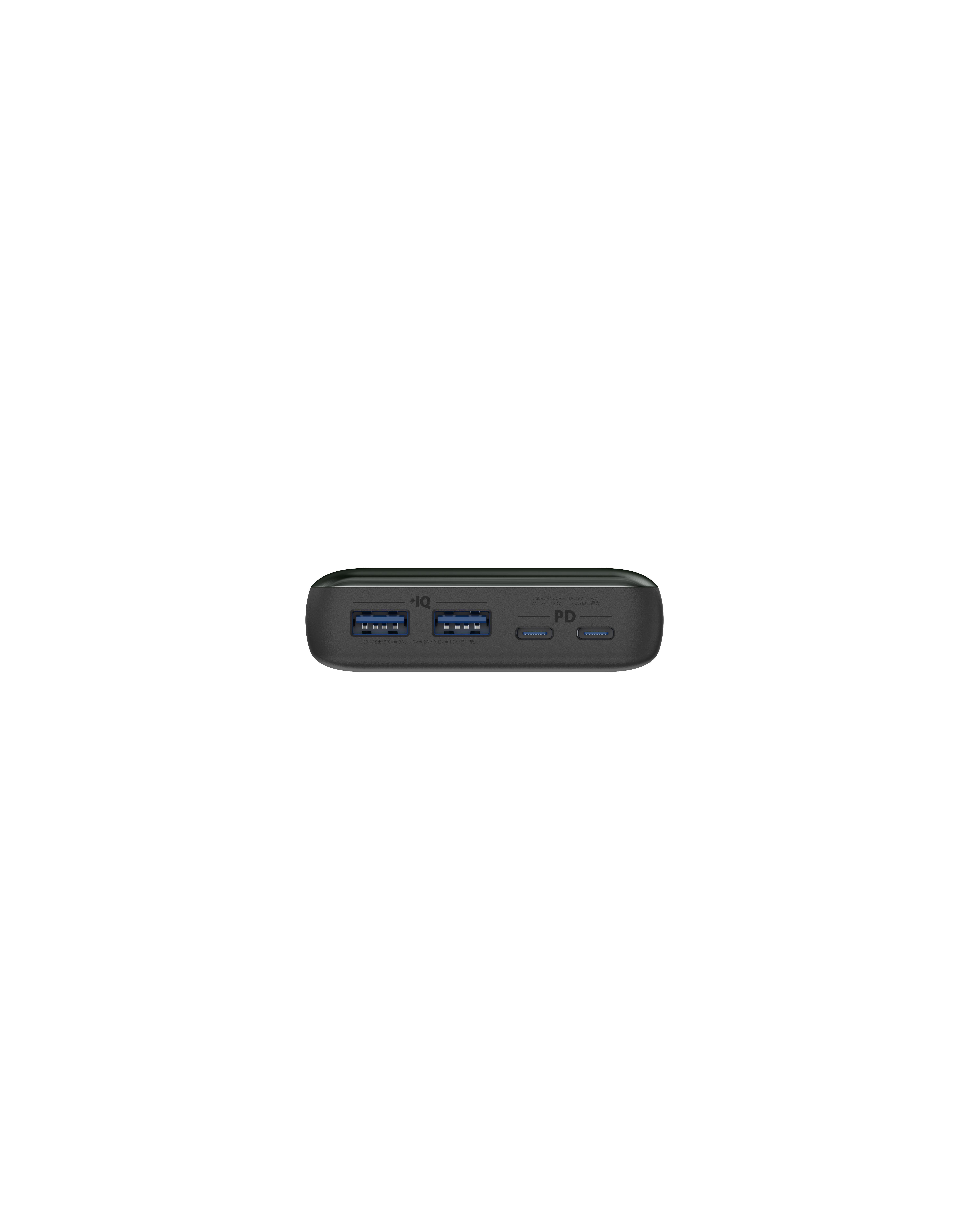 Power bank nera con tre porte USB e una porta PD, vista dall'alto.