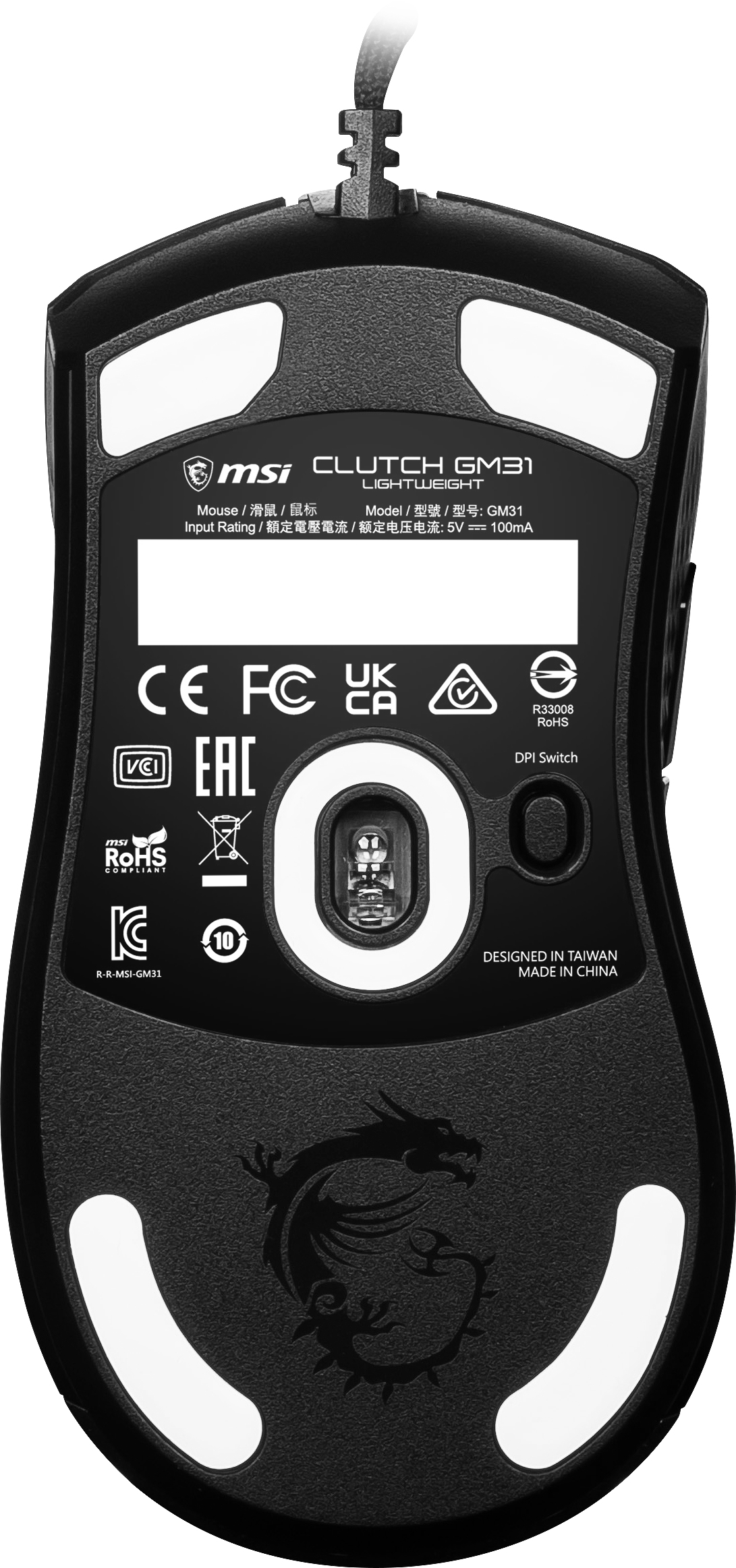 Parte inferior de un ratón gaming MSI negro con logotipos y detalles técnicos.