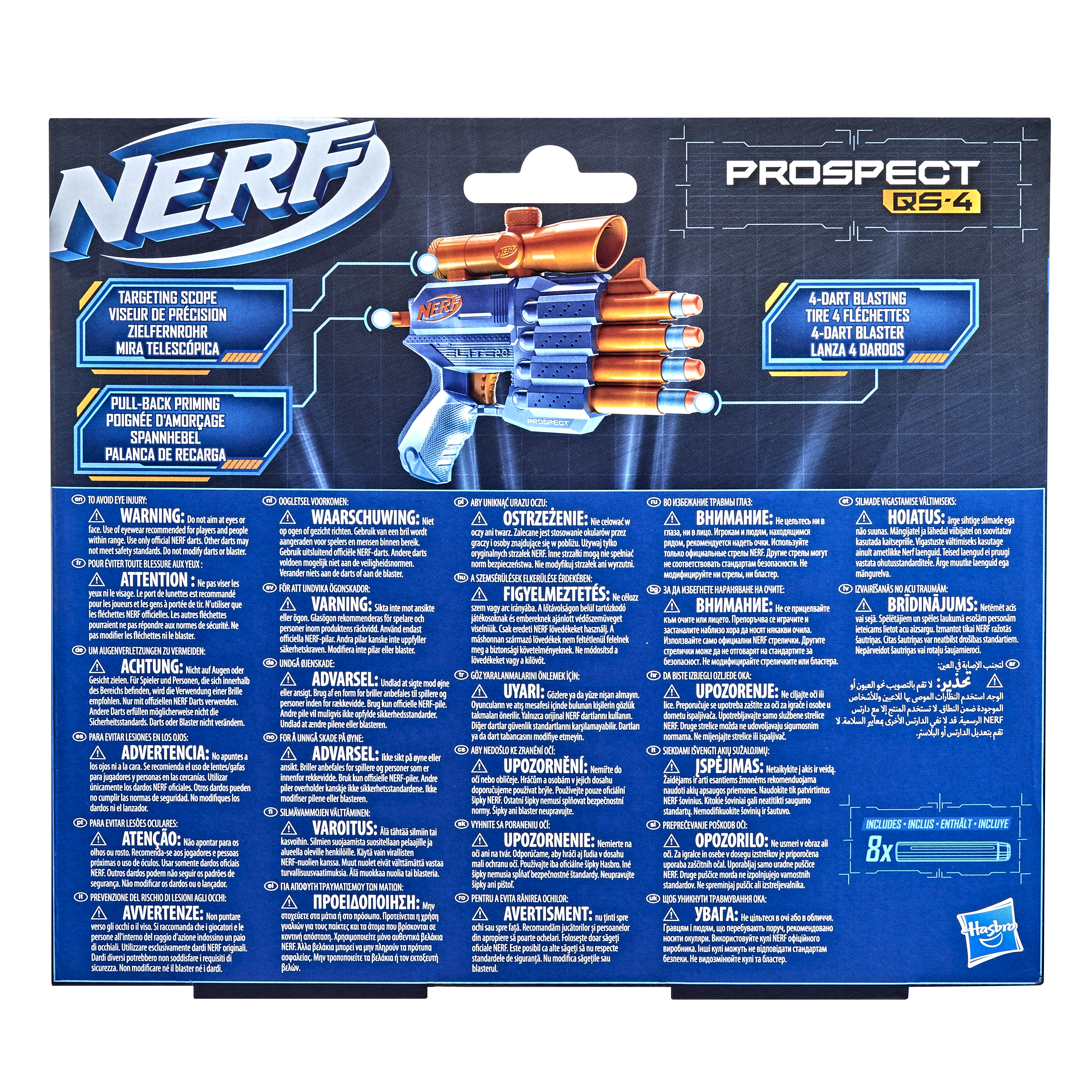 Parte trasera de un paquete de pistola Nerf con advertencias en varios idiomas, incluido el inglés.