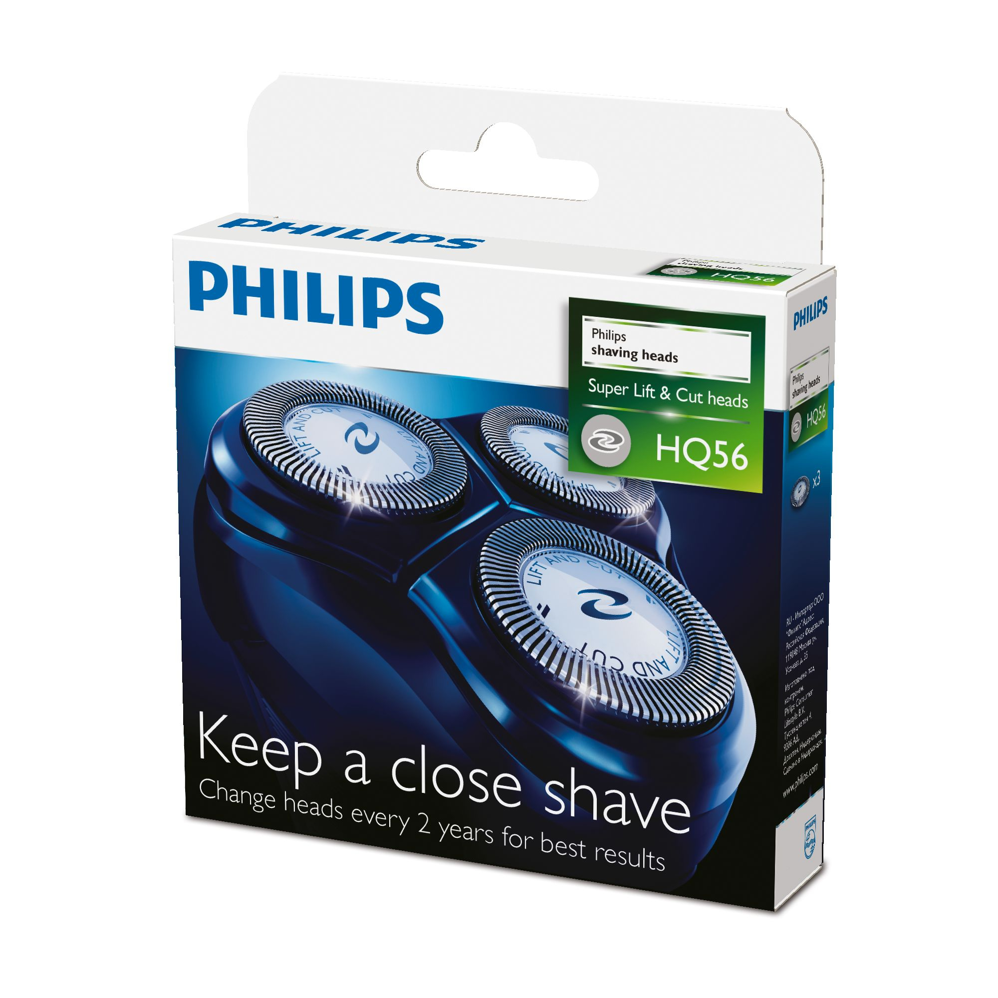 Box mit Philips Rasierköpfen. Die Box zeigt das Produkt mit blauem Hintergrund und Text. Weißer Hintergrund.