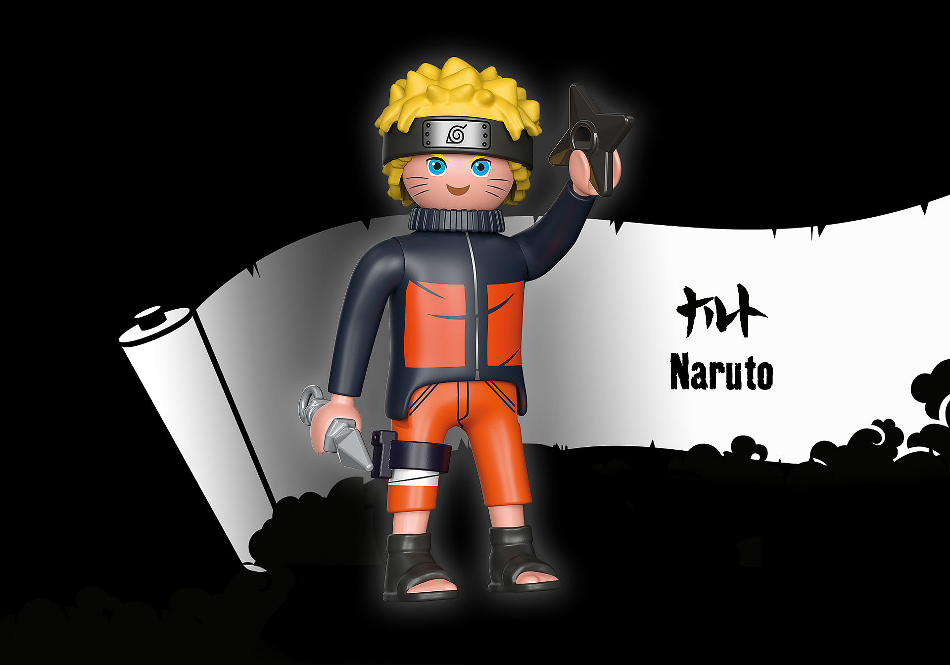 Naruto-Figur hält ein Shuriken. Schwarz-weißer Hintergrund mit japanischem Text.