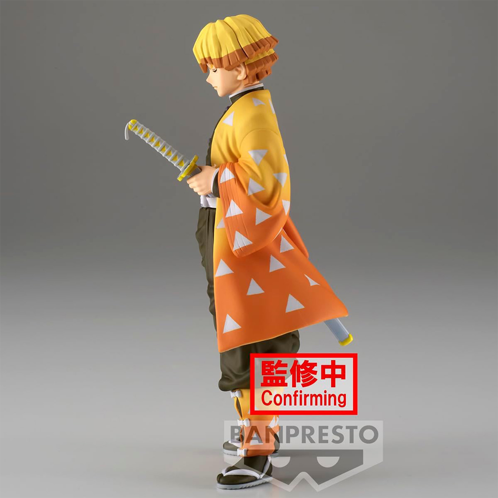 BANDAI Demon Slayer Figur – Offizielle Lizenz, Handbemalt, Im Sammlerkarton