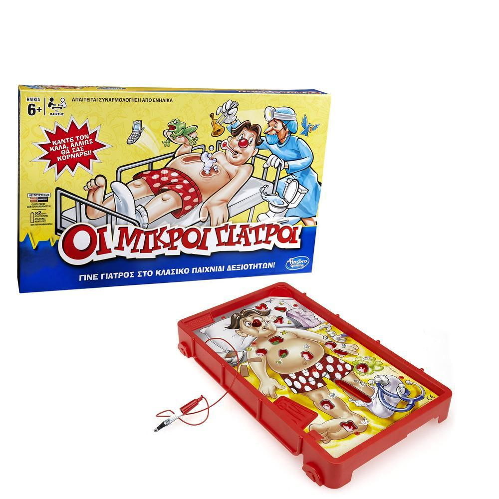 Gra planszowa z motywem lekarza. Zawiera planszę do gry z ciałem.