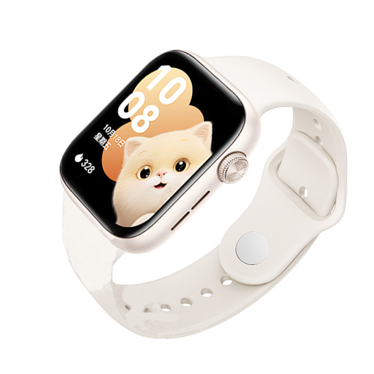 Eine weiße Smartwatch mit einer Katze auf dem Bildschirm. Die Uhr befindet sich auf weißem Hintergrund.