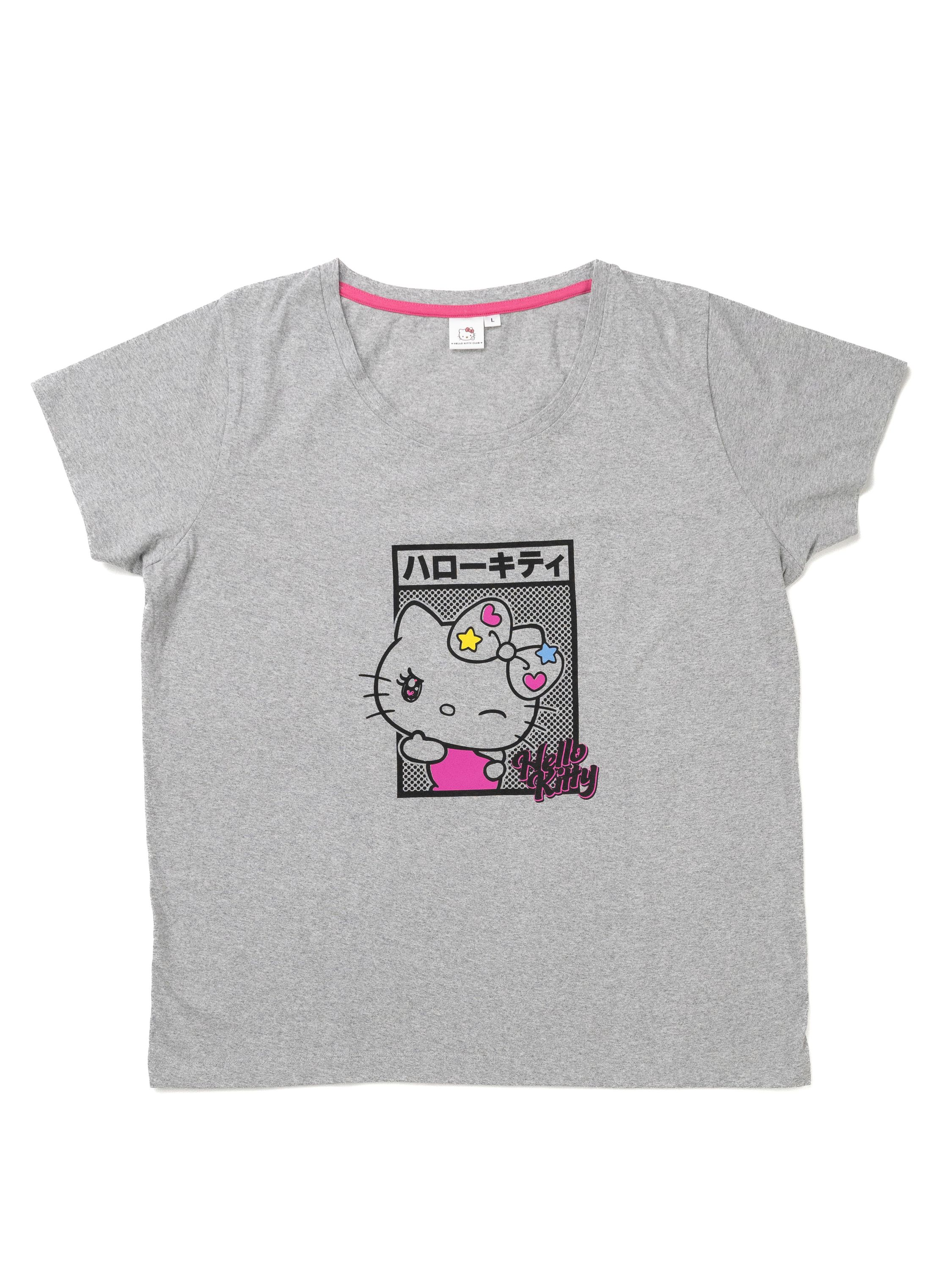 Graues Hello Kitty-T-Shirt mit japanischem Design. Weißer Hintergrund.