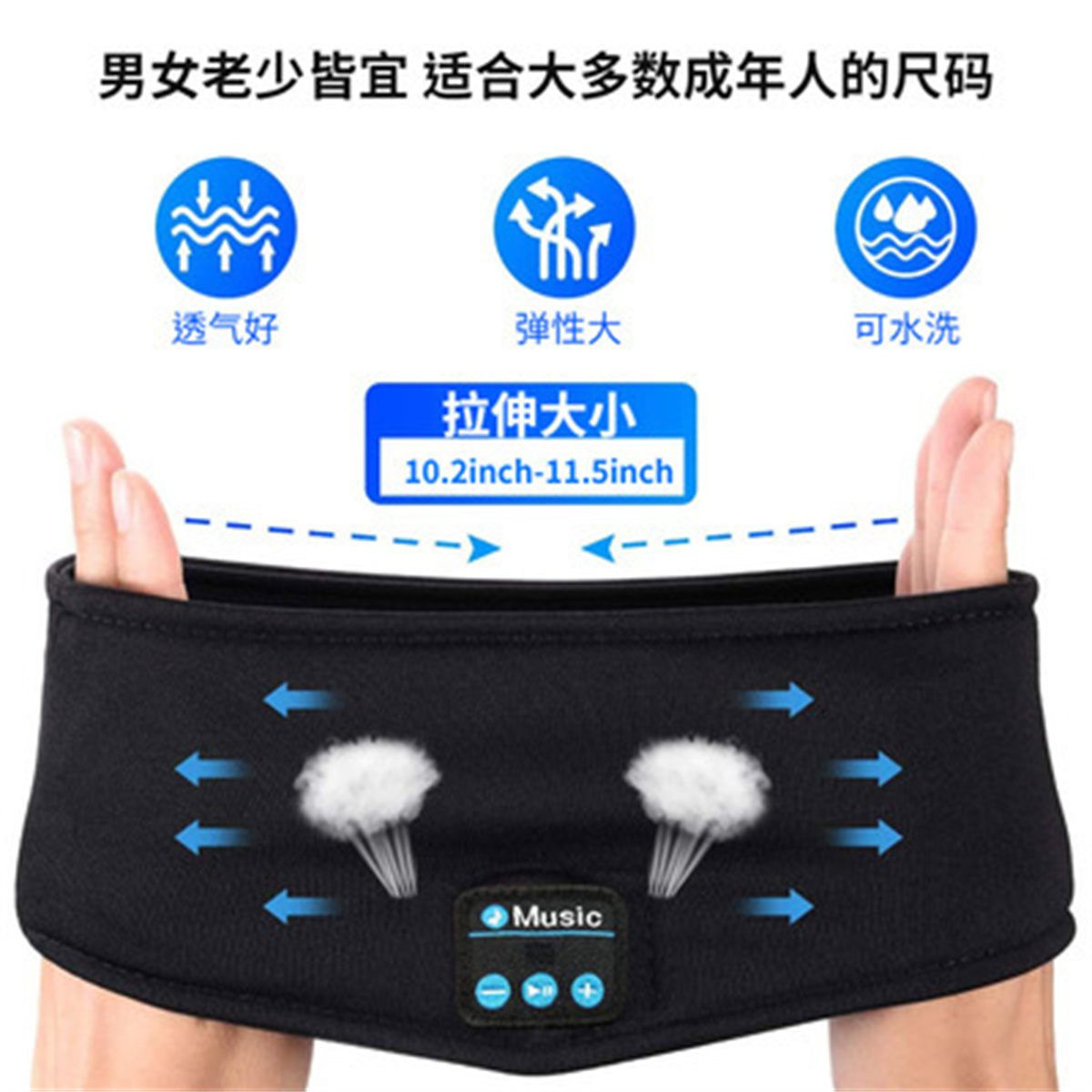Schwarzes Stirnband mit blauen Pfeilen und chinesischem Text, weiße Wolken.