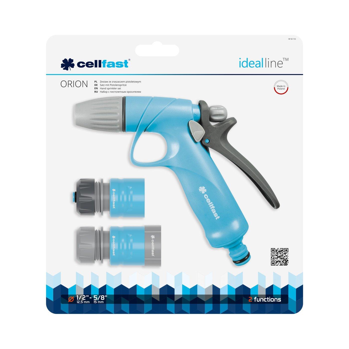 Una pistola de agua para jardín empaquetada con accesorios, marca cellfast, sobre fondo blanco.