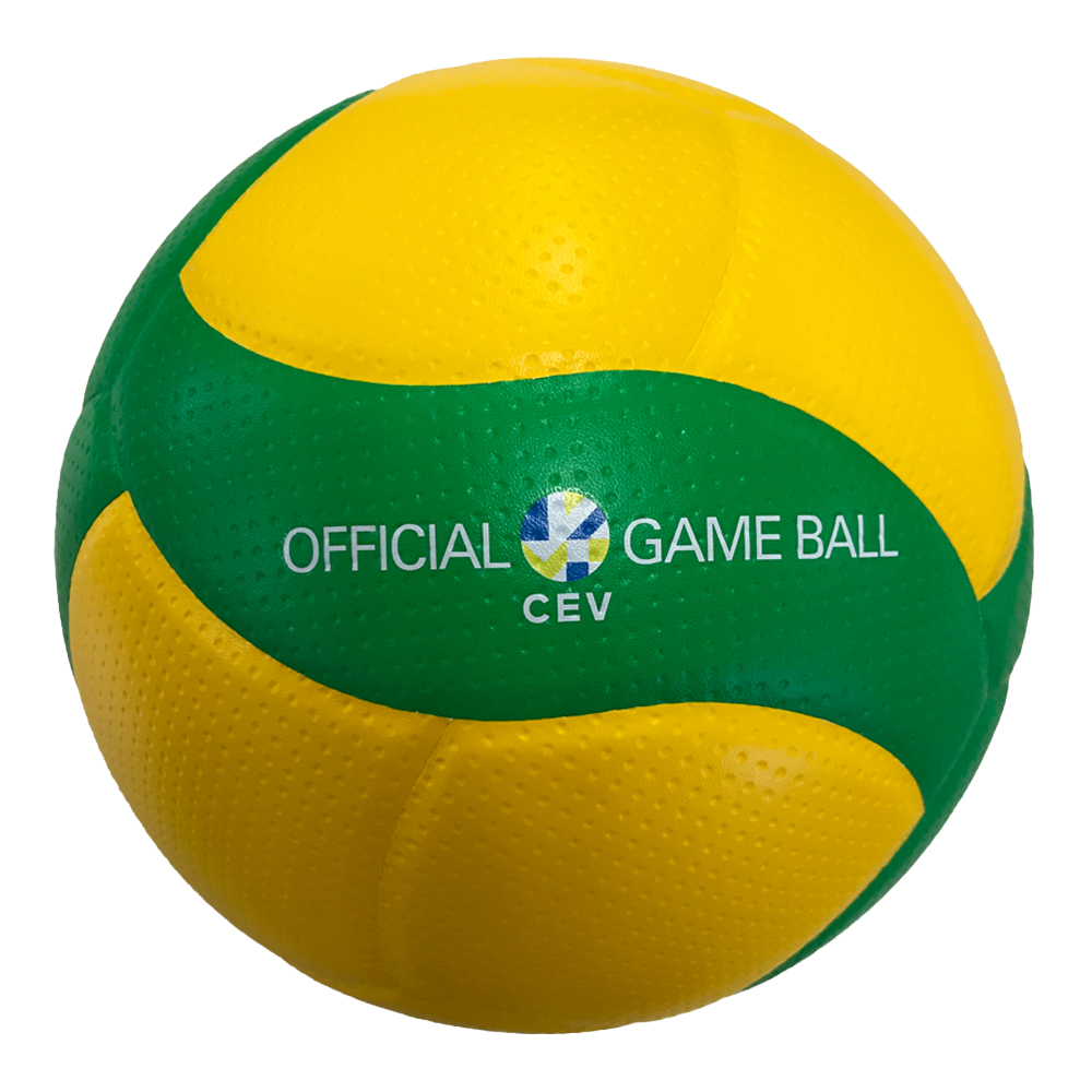 Żółto-zielona piłka do siatkówki z napisem 'OFFICIAL GAME BALL'.