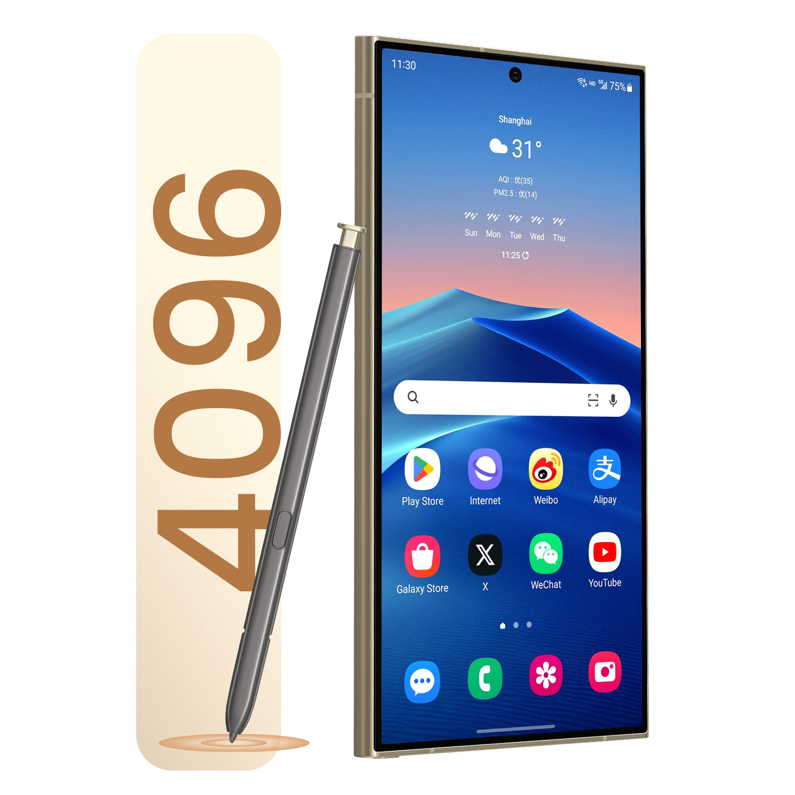 Smartfon i rysik. Telefon wyświetla interfejs. Pióro jest w pobliżu telefonu.