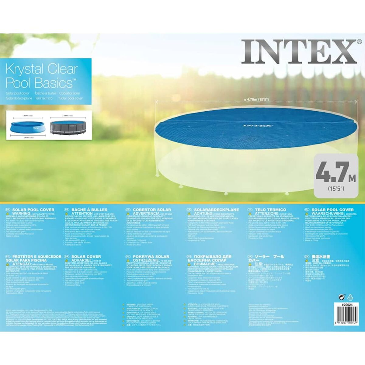 Poolabdeckung Verpackung mit Text und Bild der Abdeckung. Der Markenname ist sichtbar.